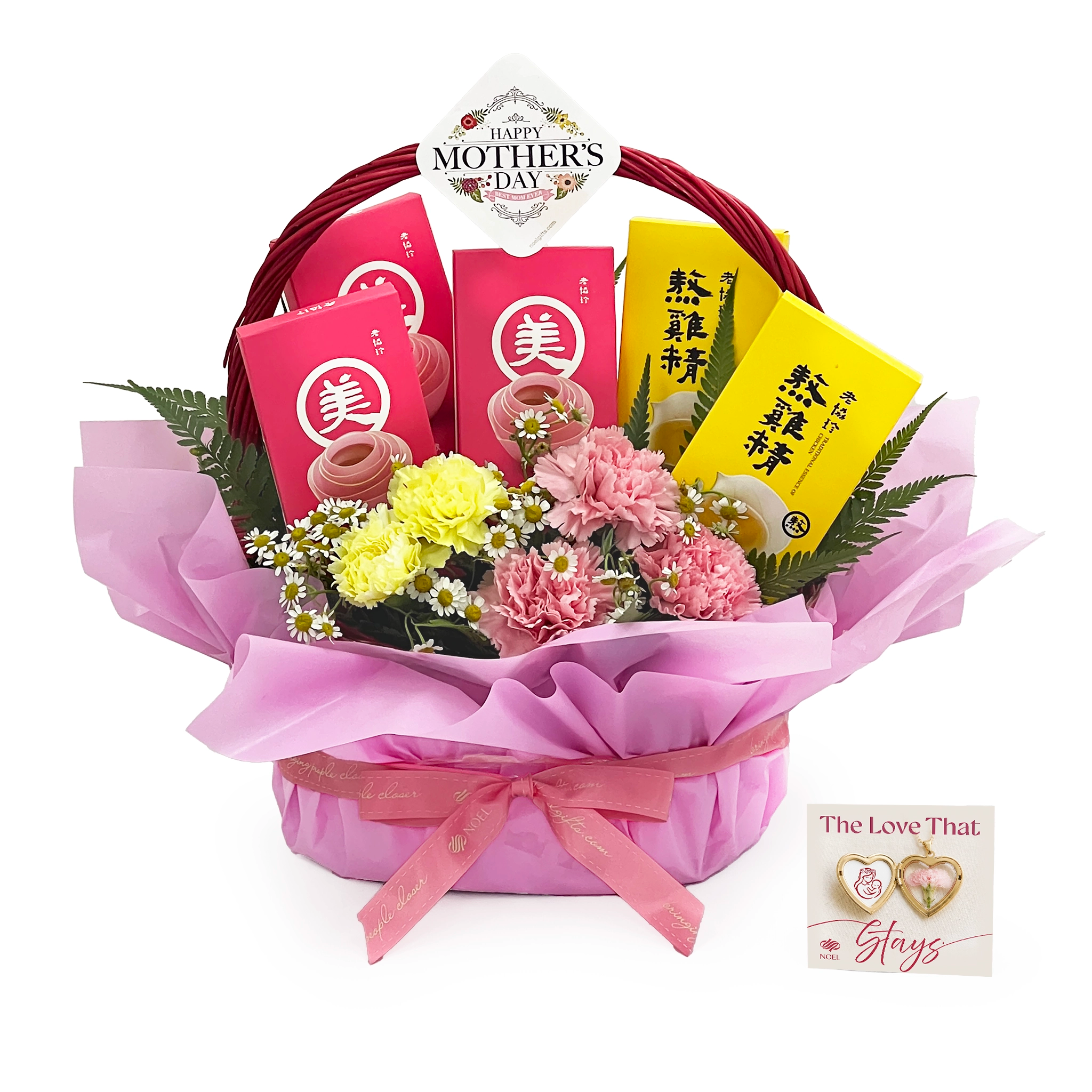 Mother's Day Radiant Glow Gift Set