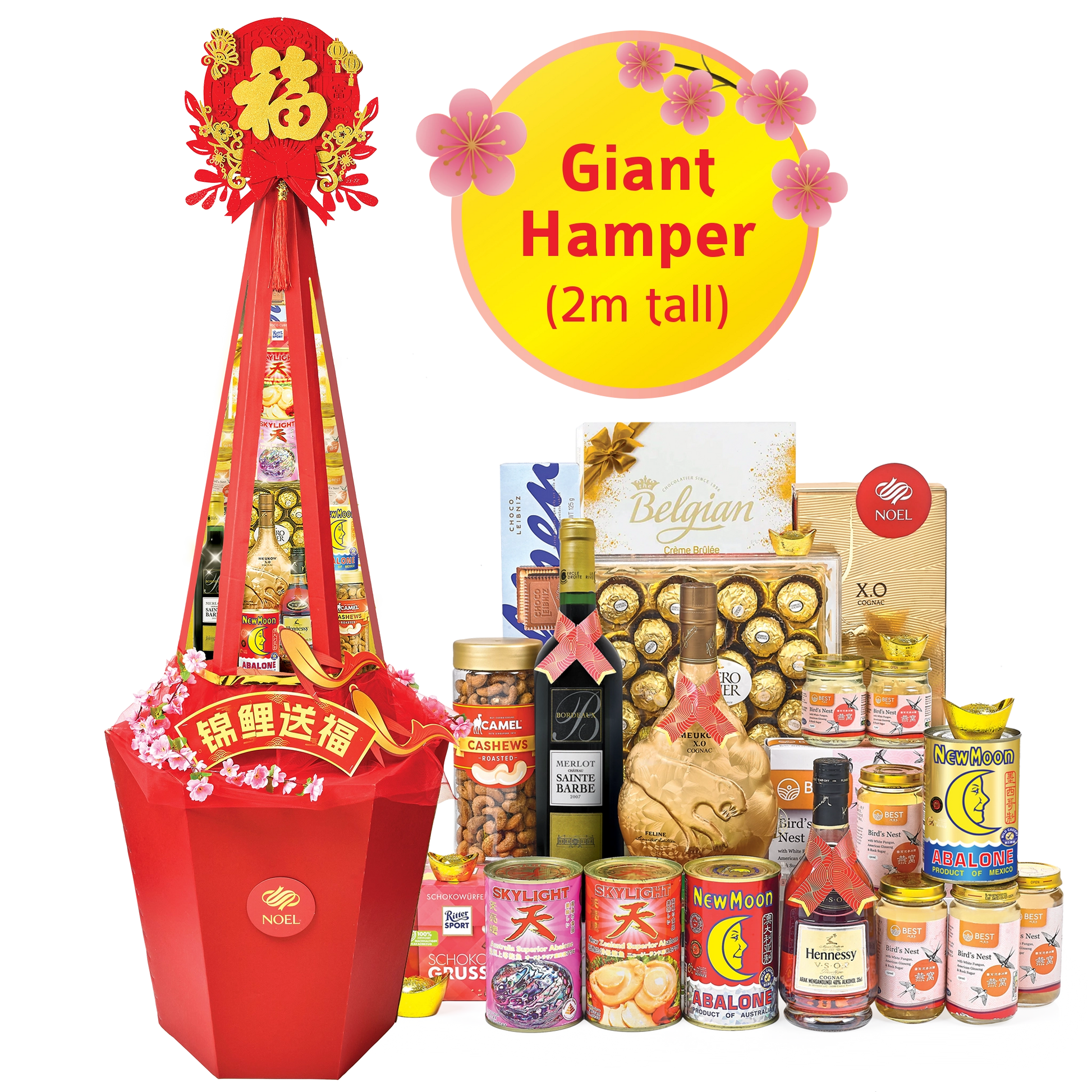 Chinese New Year Abundant Blossom Tower Gift Hamper, 2-metre tall luxury CNY tower with Hennessy VSOP, XO cognac, premium abalone, bird’s nest, chocolates and fairy lights.
