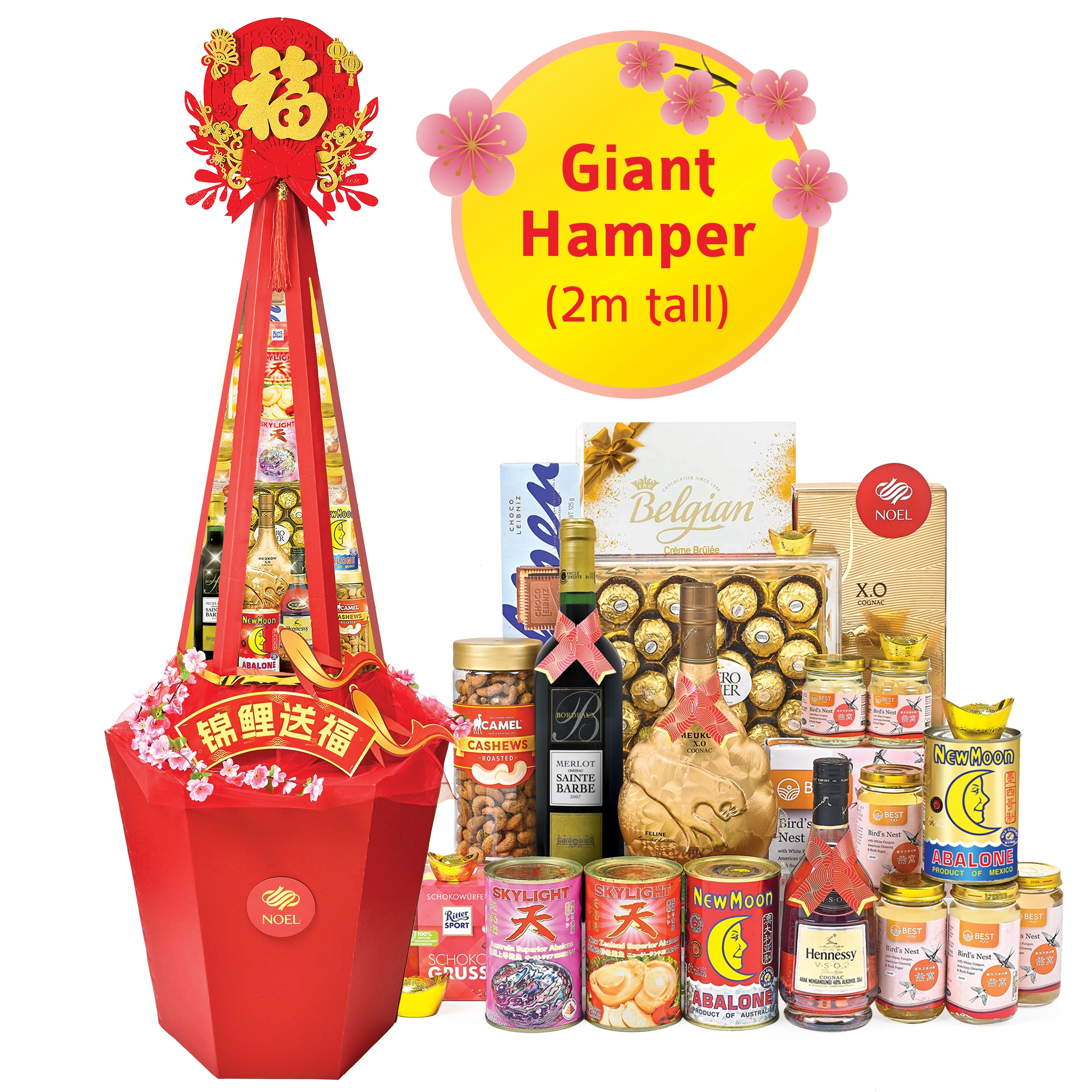 Chinese New Year Abundant Blossom Tower Gift Hamper, 2-metre tall luxury CNY tower with Hennessy VSOP, XO cognac, premium abalone, bird’s nest, chocolates and fairy lights.