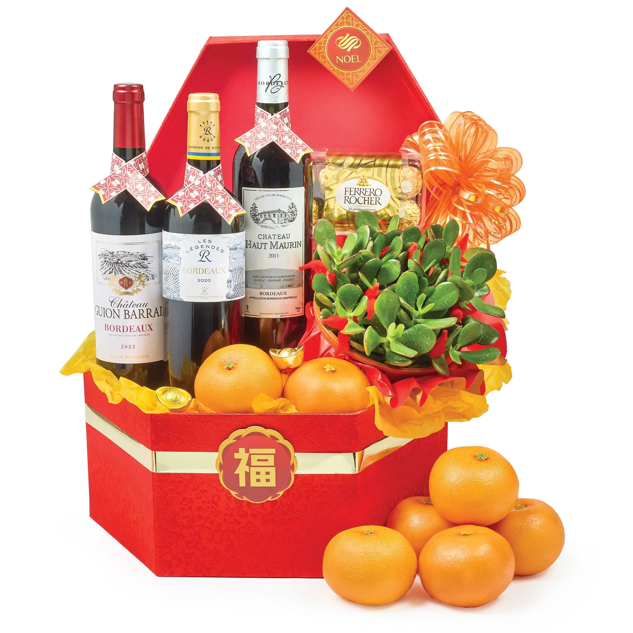 Chinese New Year Fountain Of Wealth Gift Hamper
