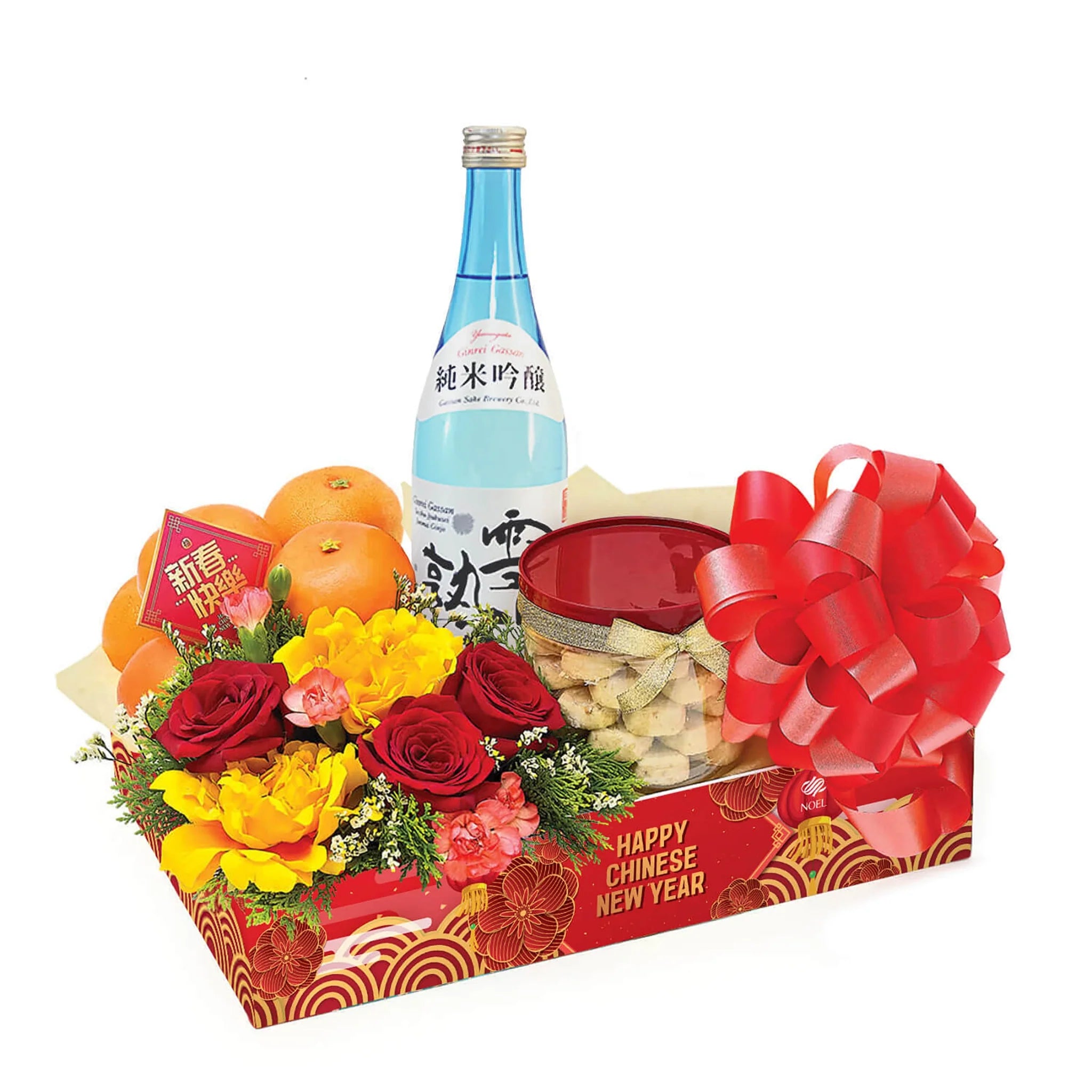Chinese New Year Liquid Blessings Gift Hamper With Ginrei Gassan Setchu Jyukusei Ginjyo Sake