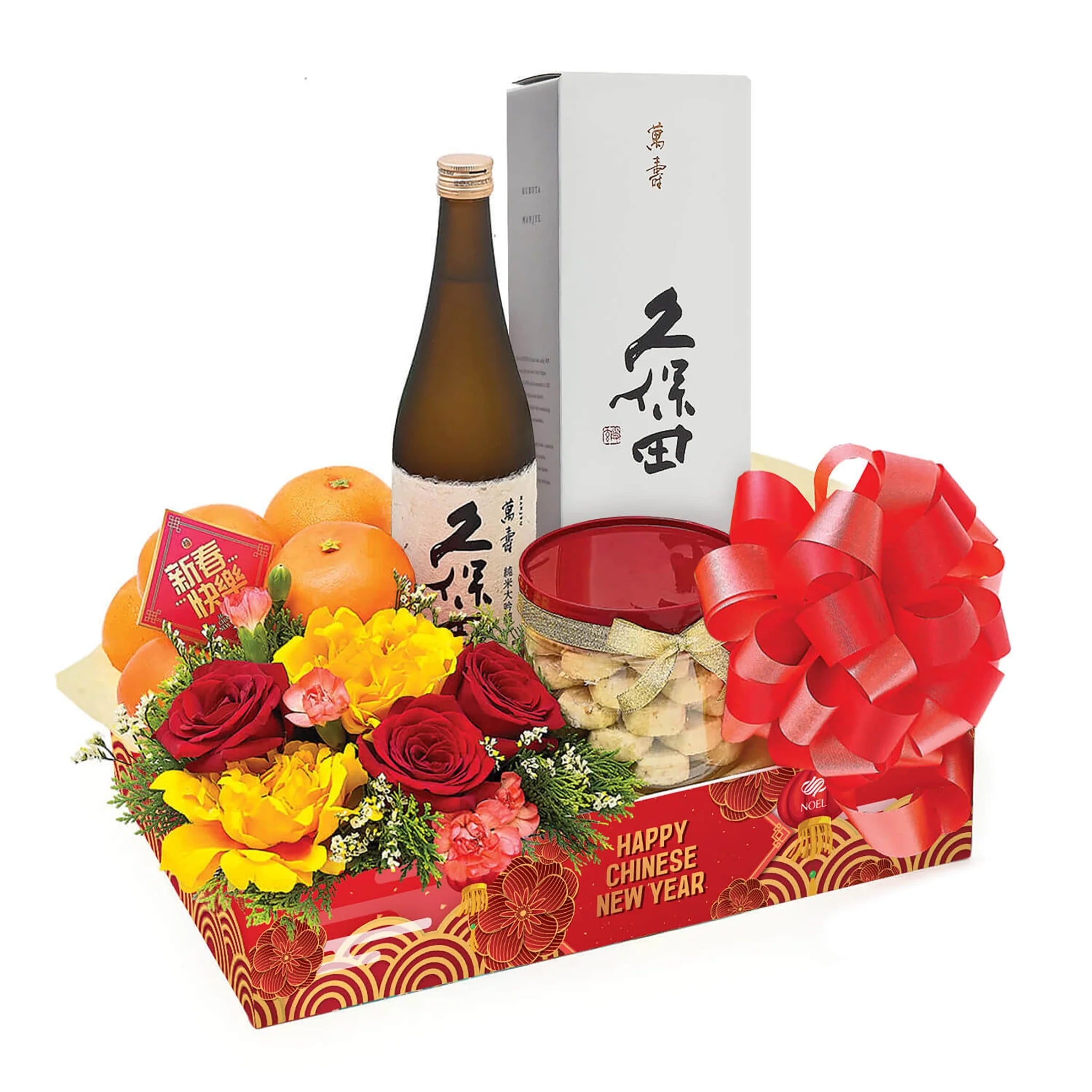 Chinese New Year Liquid Blessings Gift Hamper With Kubota Manjyu Junmai Daiginjo Sake
