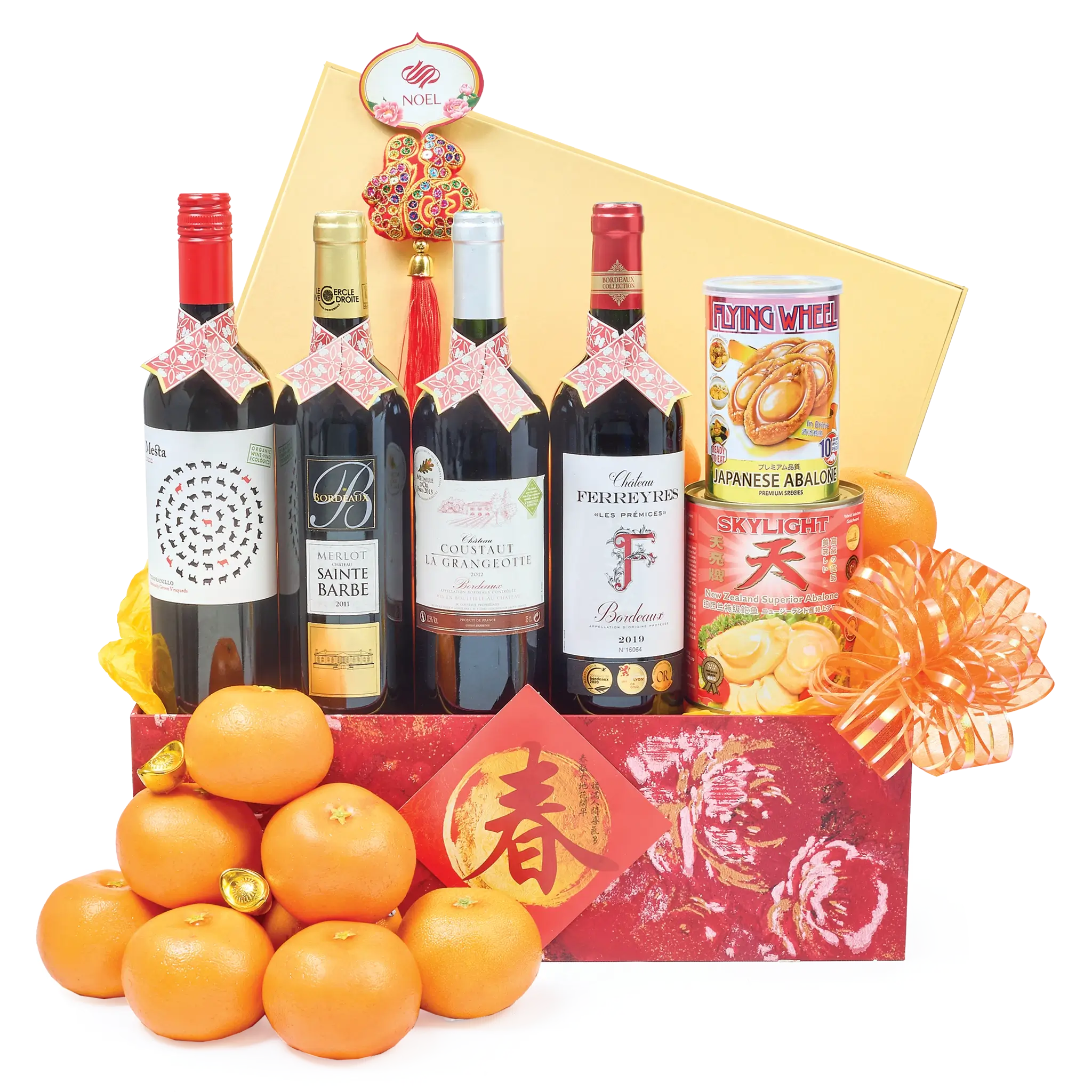Chinese New Year Golden Success Gift Hamper