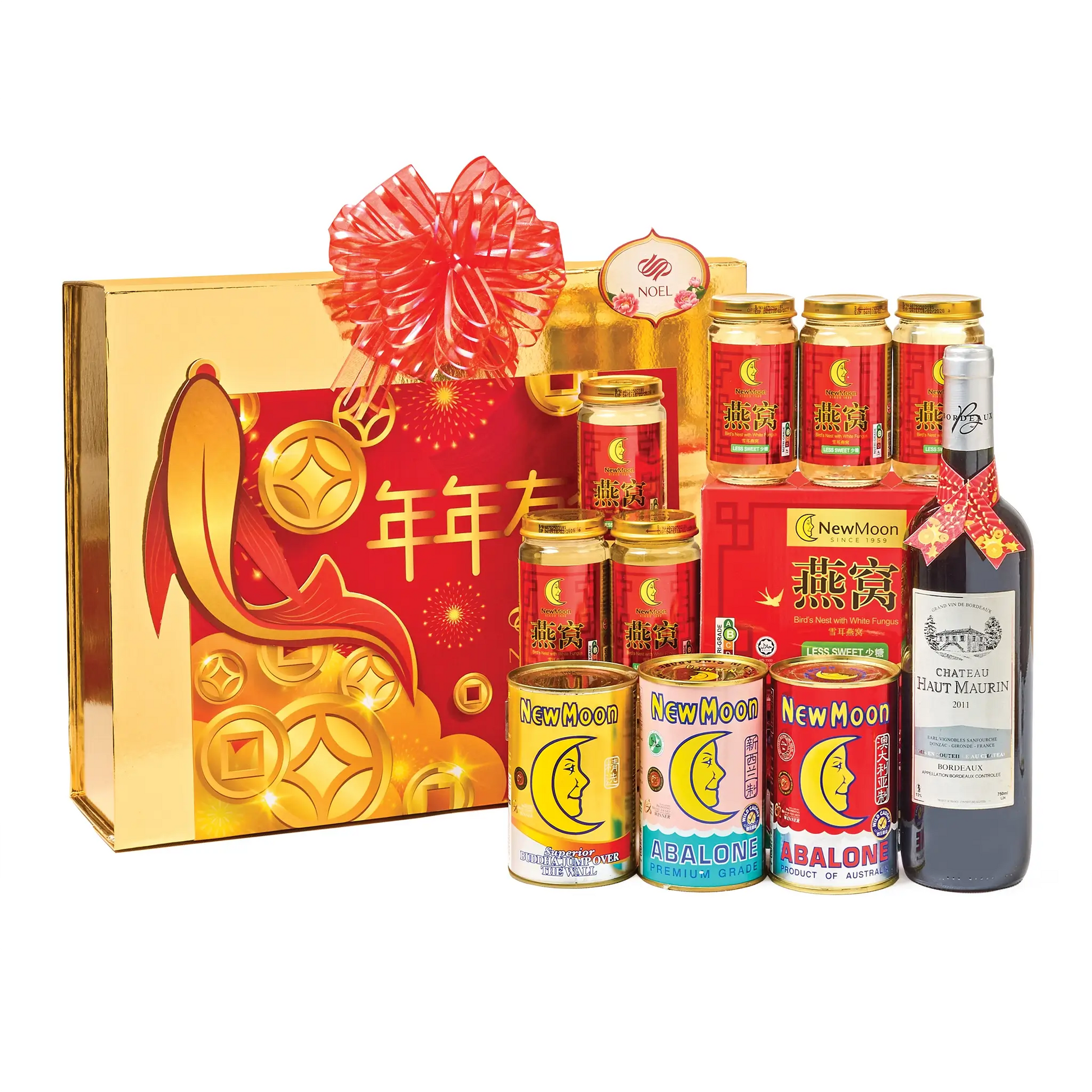 Chinese New Year Jubilation Gift Hamper with premium wines, abalone, and bird’s nest