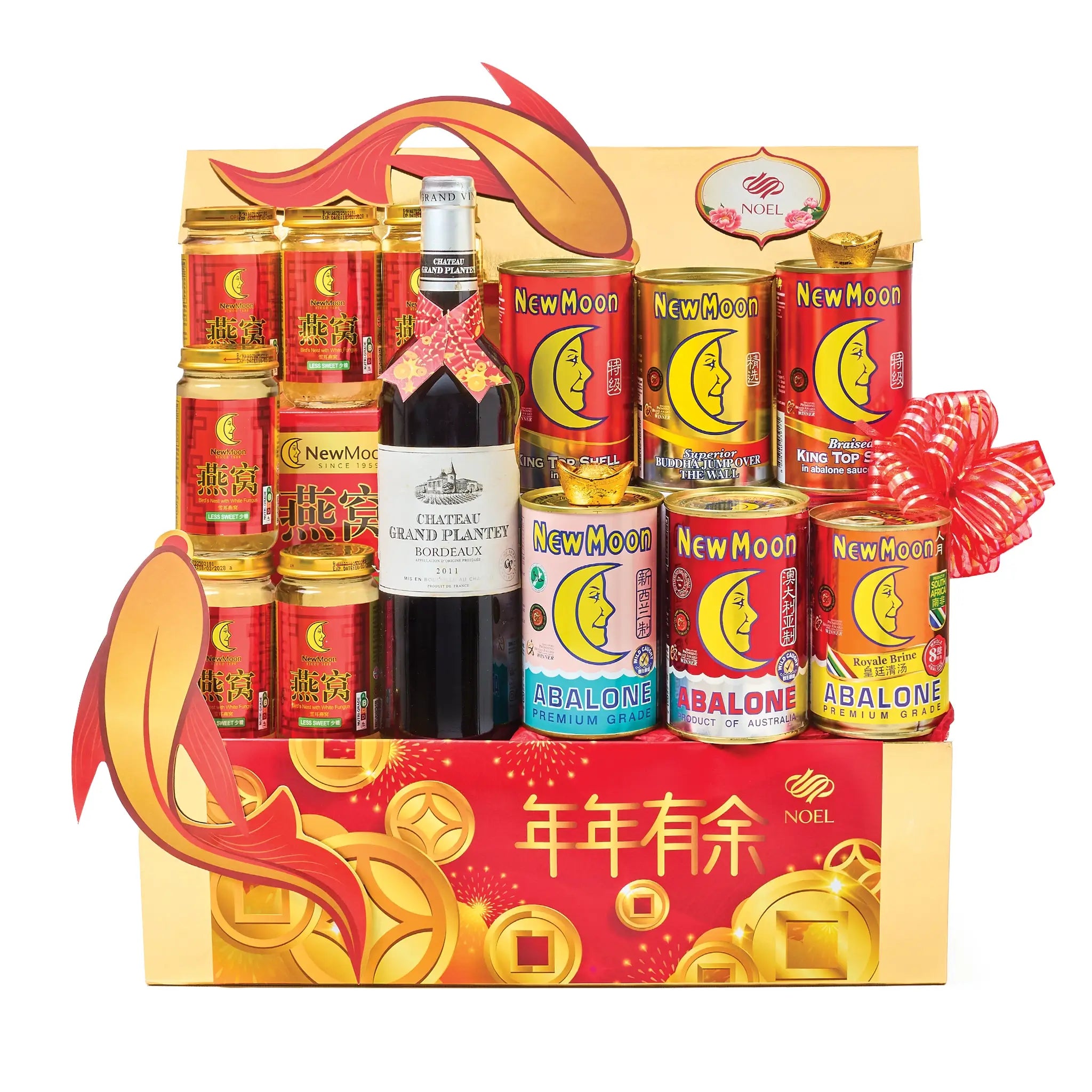 legant CNY gift basket with abalone, king top shell, and nourishing bird’s nest