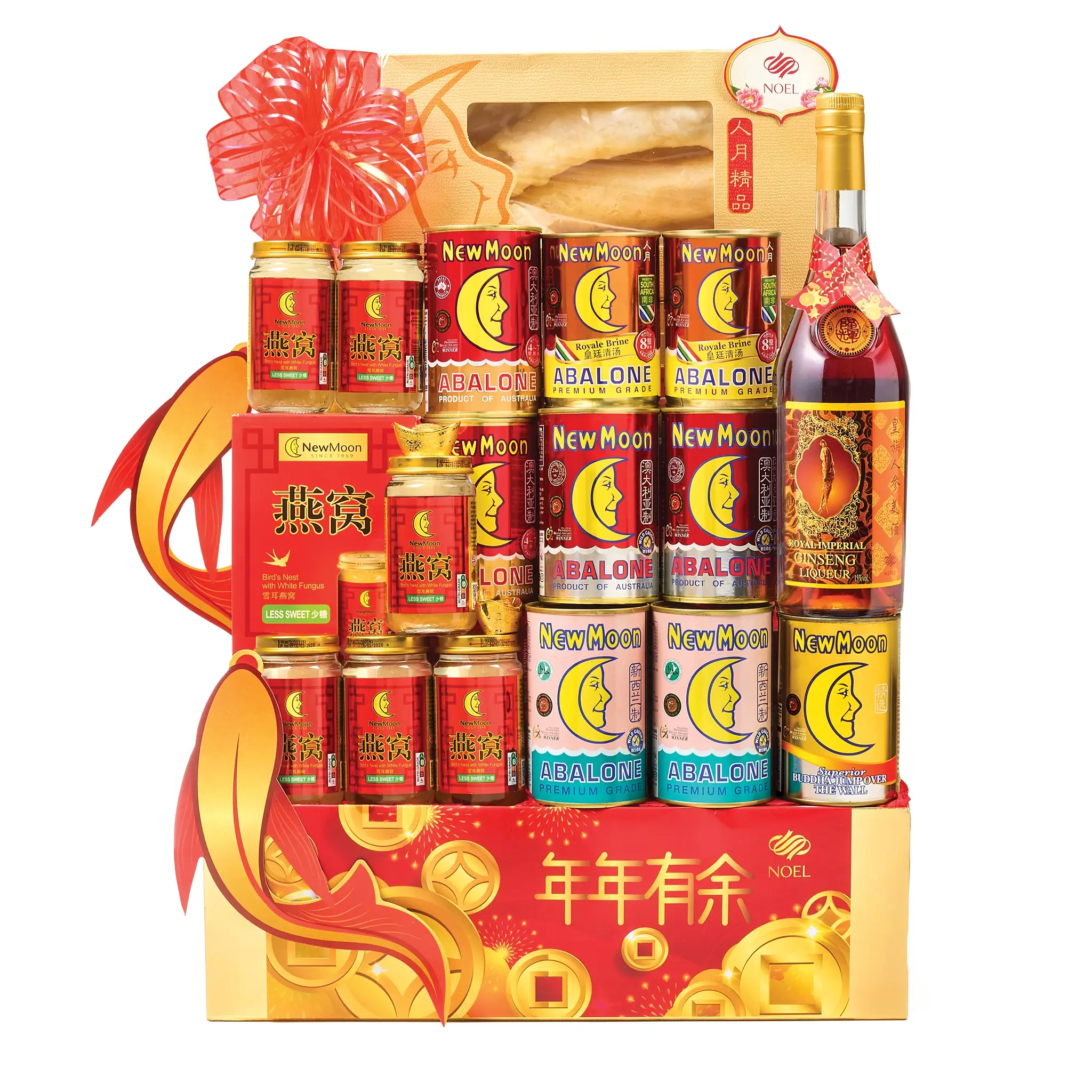 Chinese New Year Hamper Treasures Gift Hamper