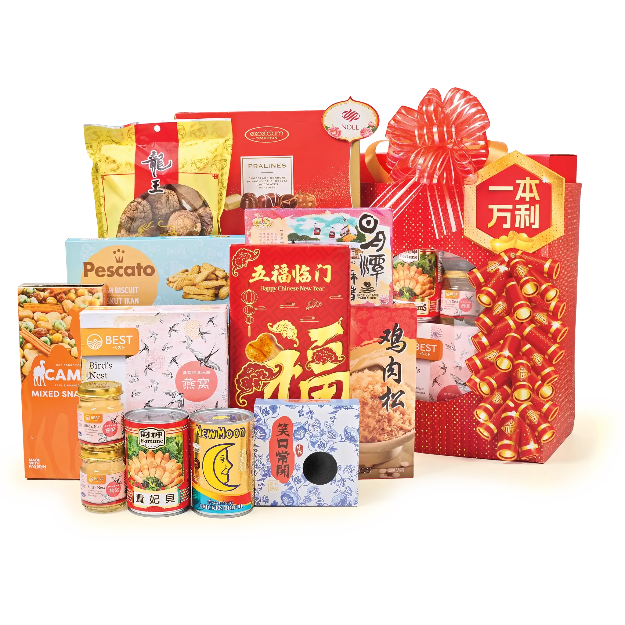 Chinese New Year Fortune Gift Hamper