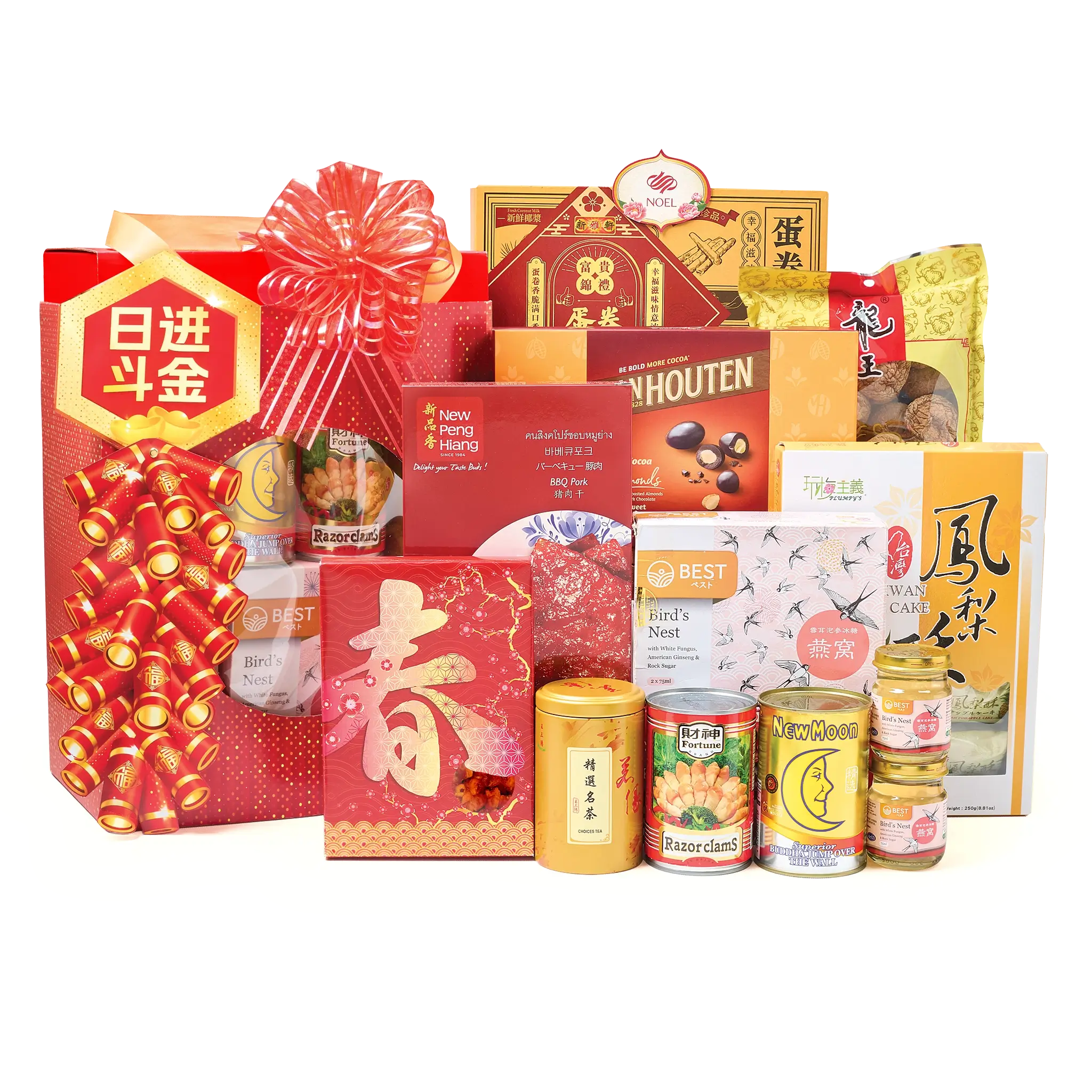 Chinese New Year Prosperous Gift Hamper