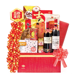 Chinese New Year Successfulness Gift Hamper