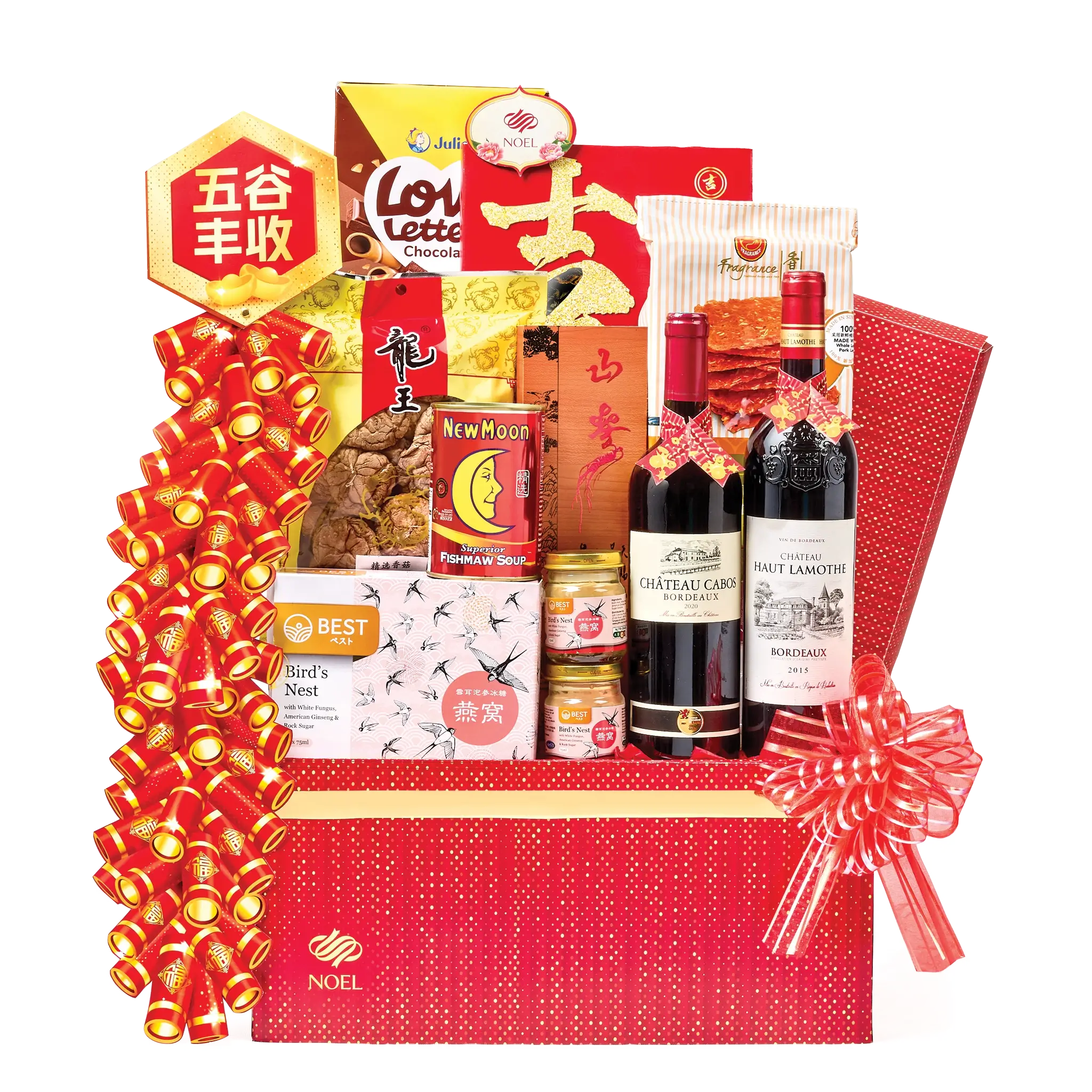 Chinese New Year Successfulness Gift Hamper