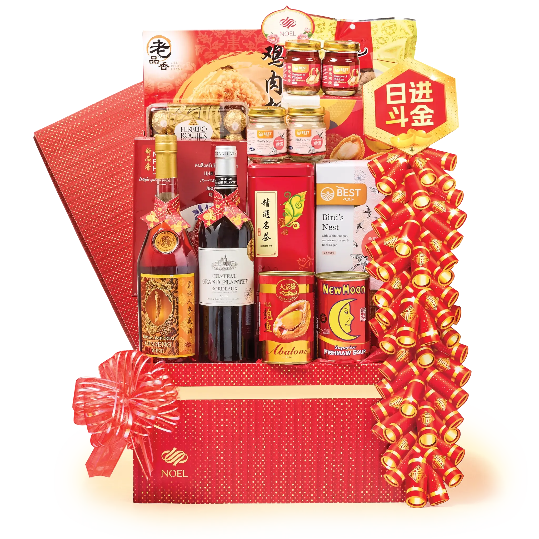 Chinese New Year Happiness Gift Hamper