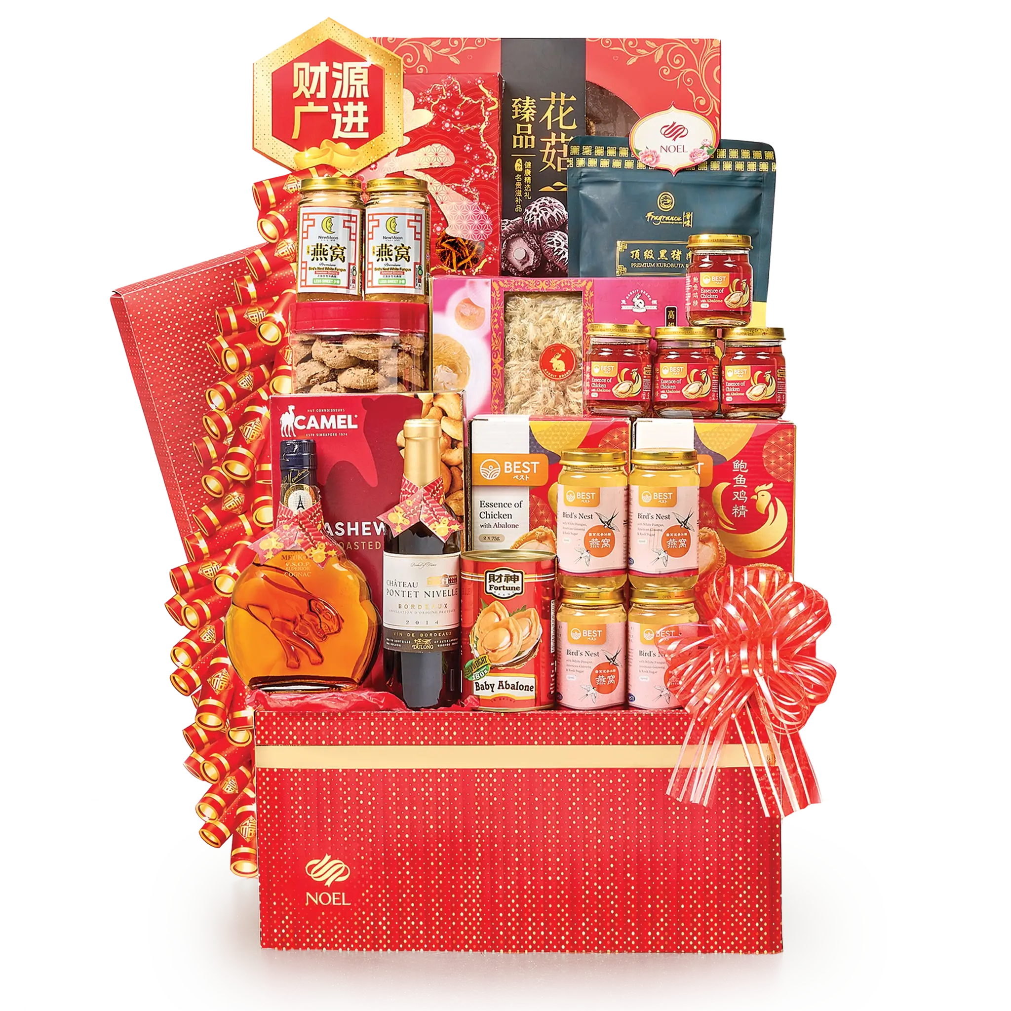 Chinese New Year Grandeur Gift Hamper