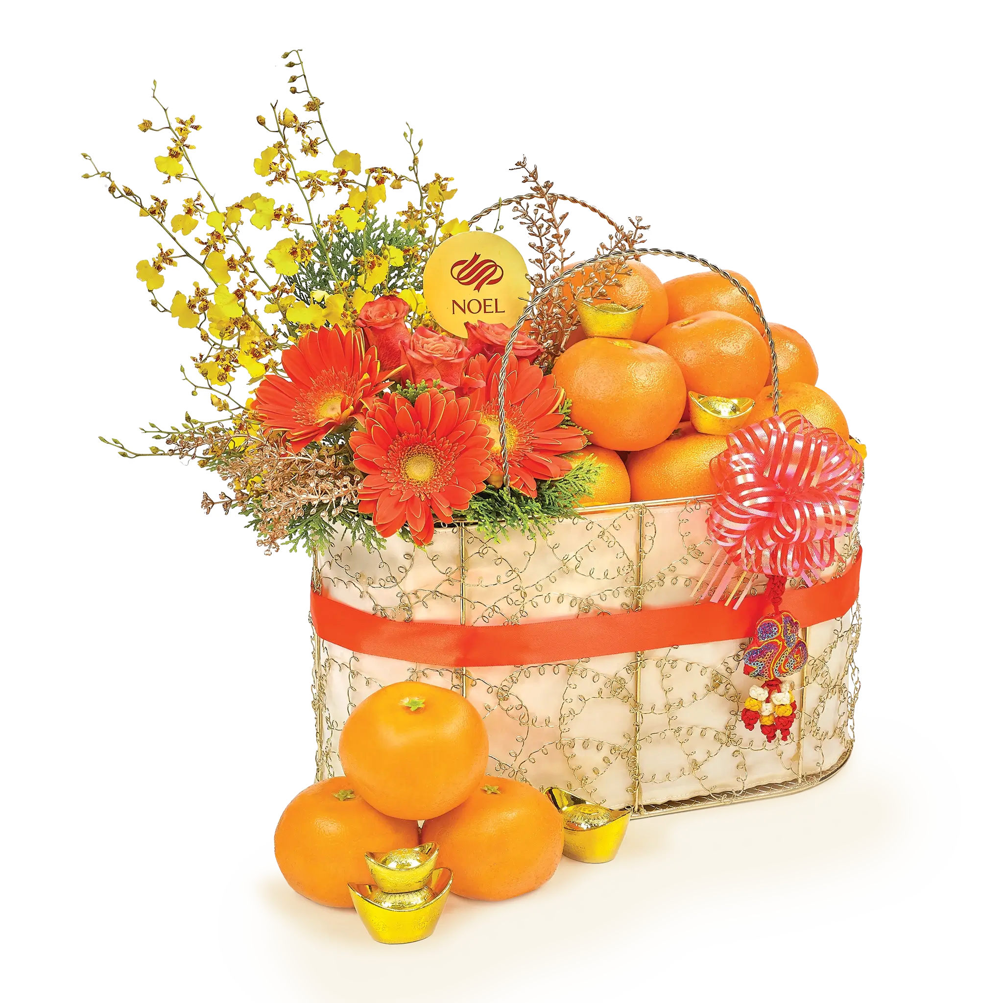 CHINESE NEW YEAR NOBLE GIFT HAMPER (MANDARIN ORANGES 18PCS)