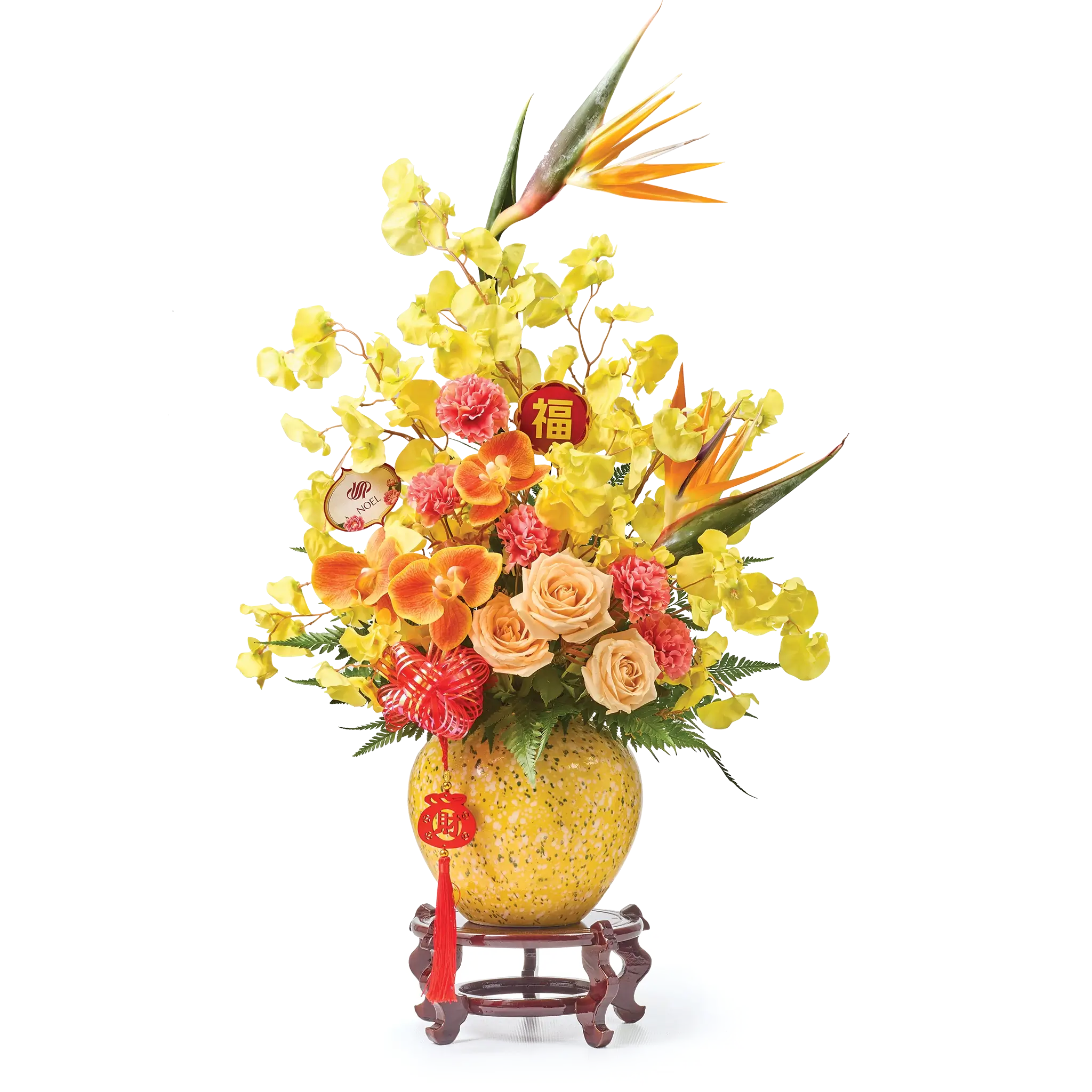 CHINESE NEW YEAR SPRING GIFT HAMPER