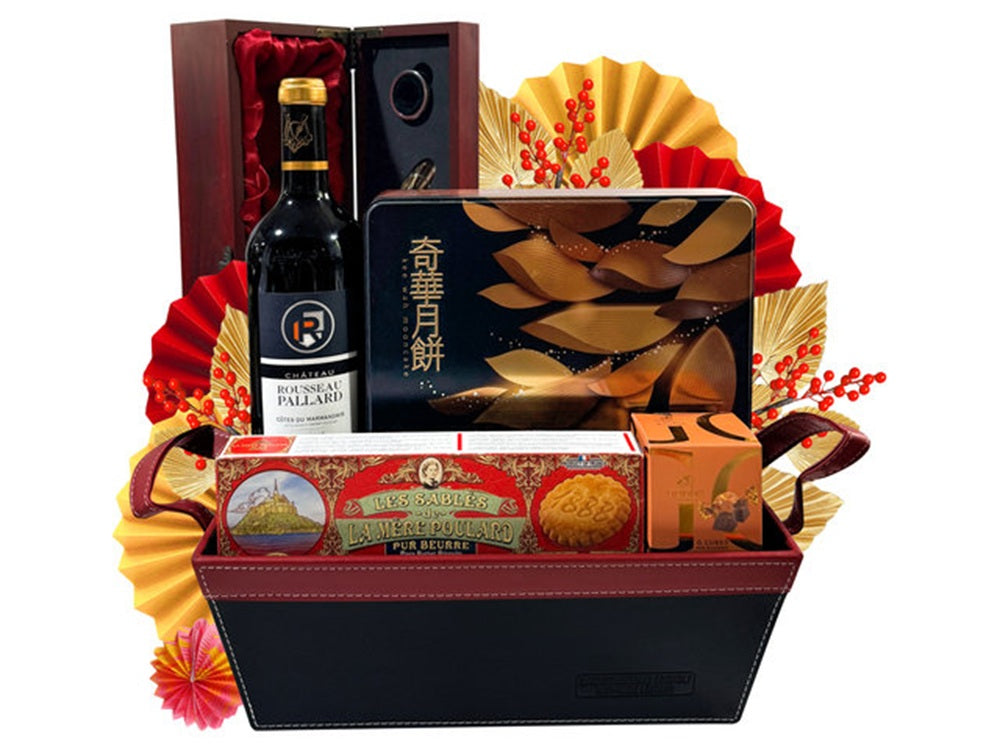 Mid-Autumn Gift Set C02