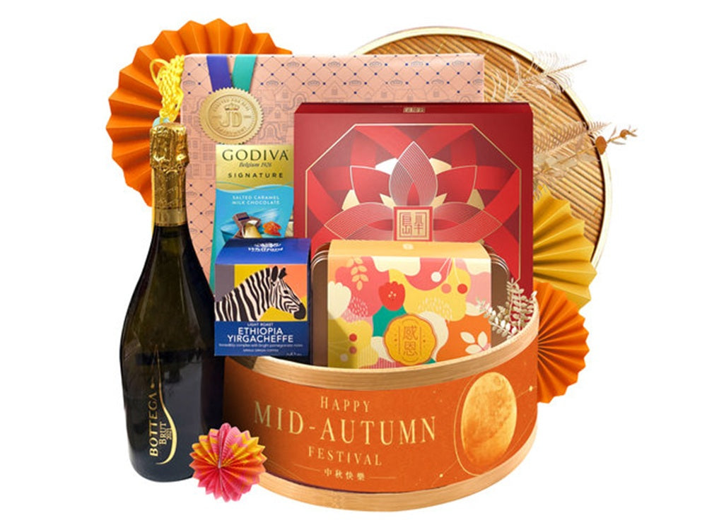 Mid-Autumn Gift Set C06