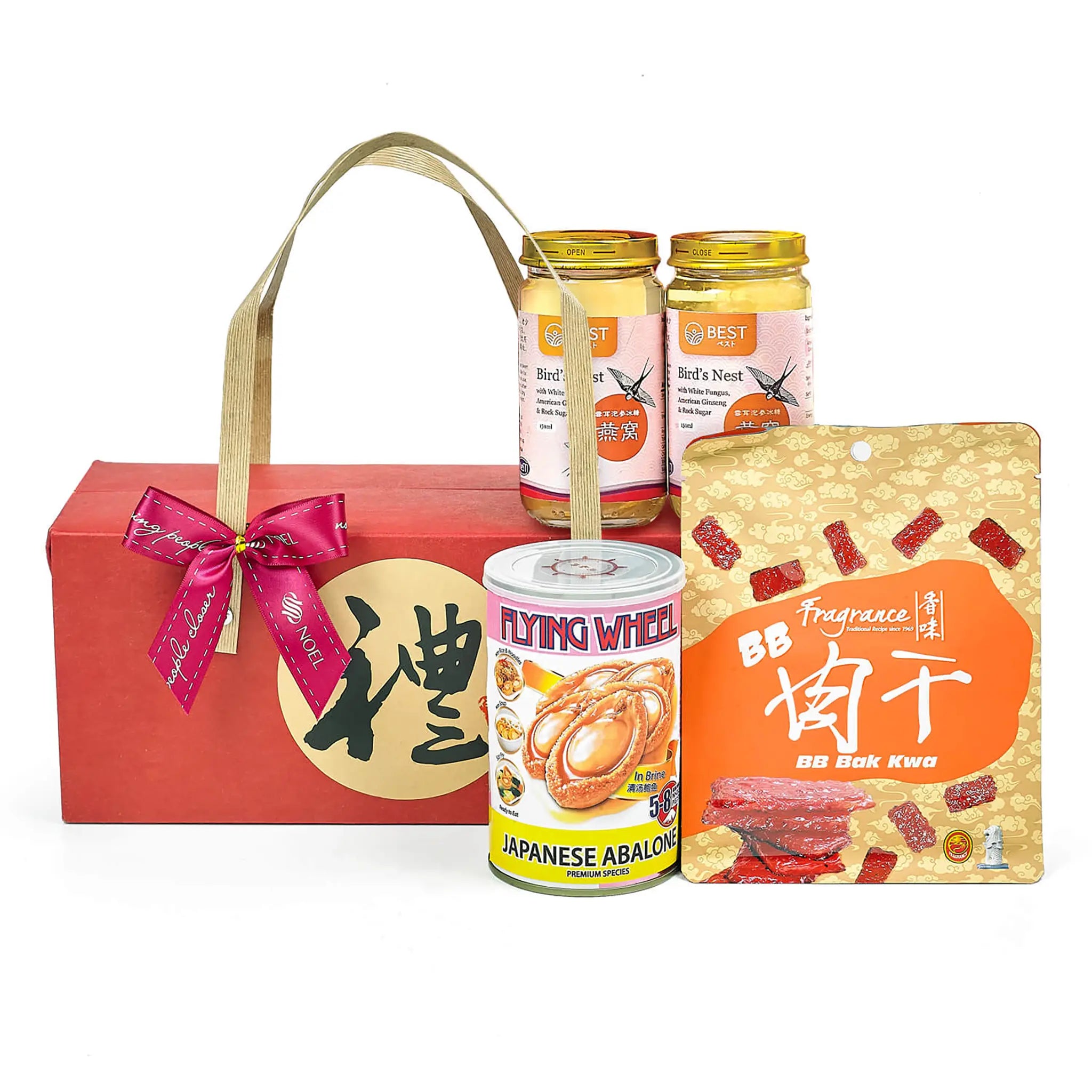 CNY Prosperity Gift Hamper with baby abalone, bird’s nest with ginseng and white fungus, and Bak Kwa pork slices.