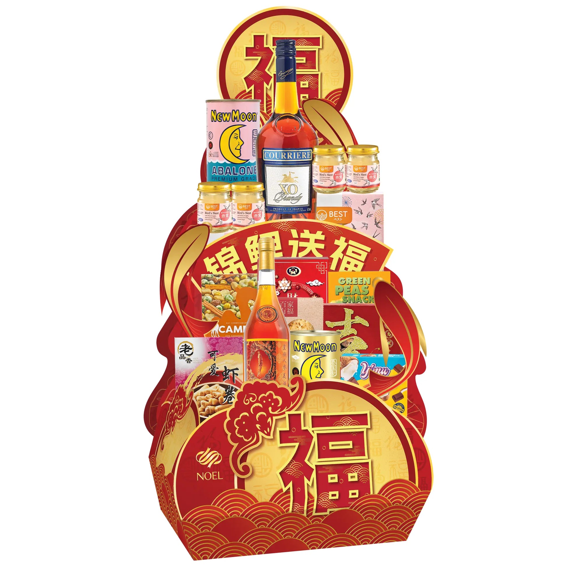 CNY Imperial Jade Gift Hamper with abalone, bird’s nest, ginseng wine, French brandy, festive snacks and Chinese New Year gourmet treats.