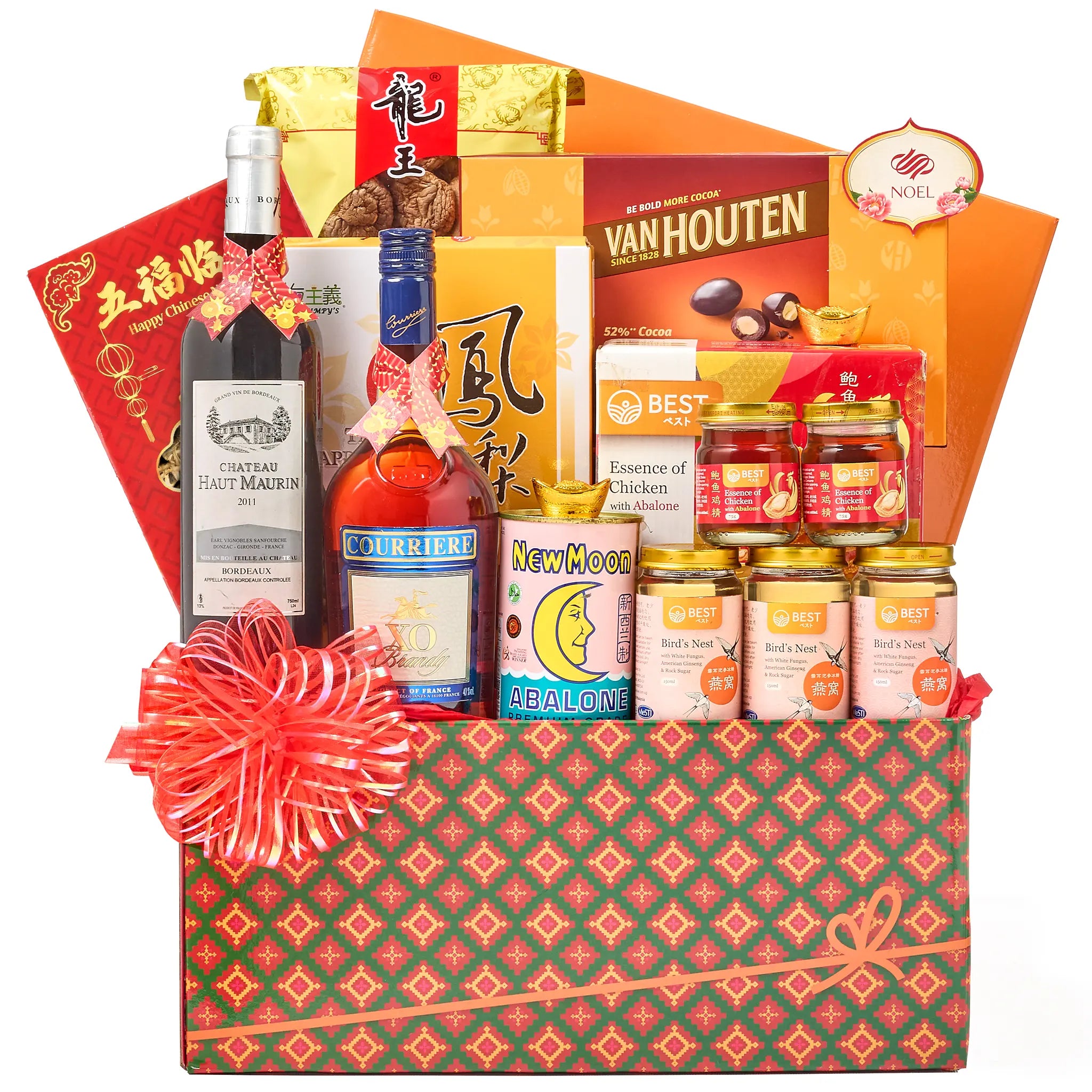 CNY Moonlit Harmony Gift Hamper with abalone, bird’s nest with ginseng, premium wines, chocolates, pineapple cake, and festive gourmet treats.