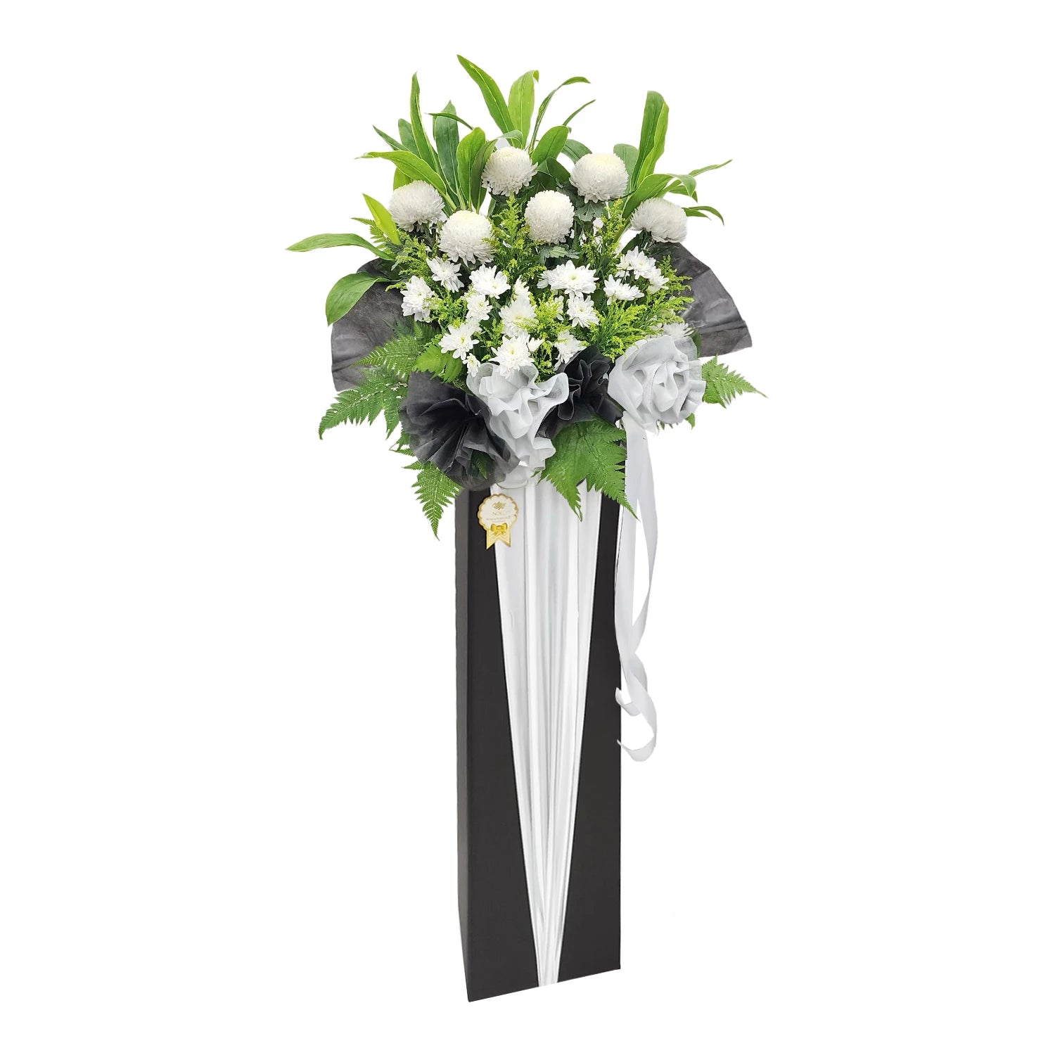 Garden of Grace Condolence Flower Arrangement