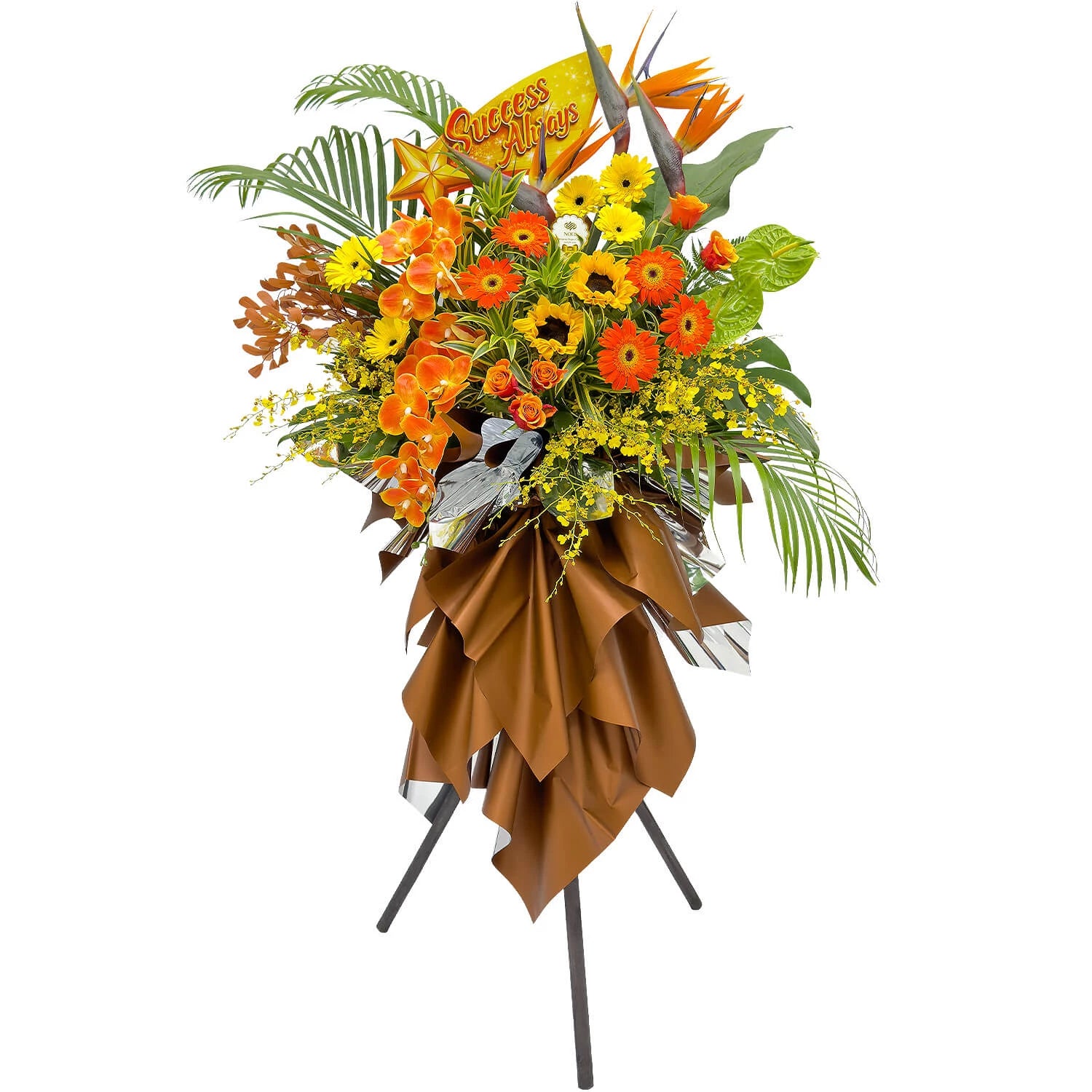 Sunlit Summit Congratulatory Flower Stand