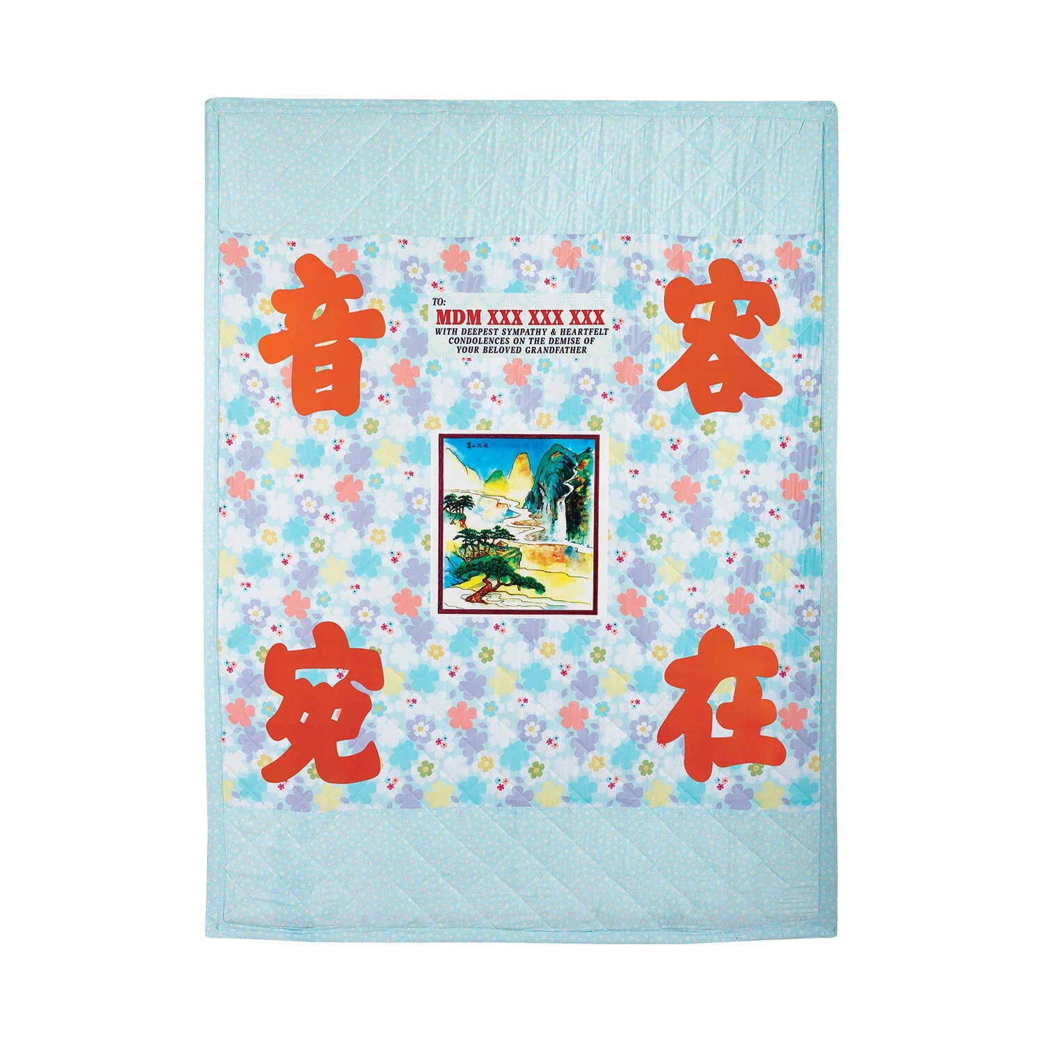 High Quality Comforter (70"x 90")