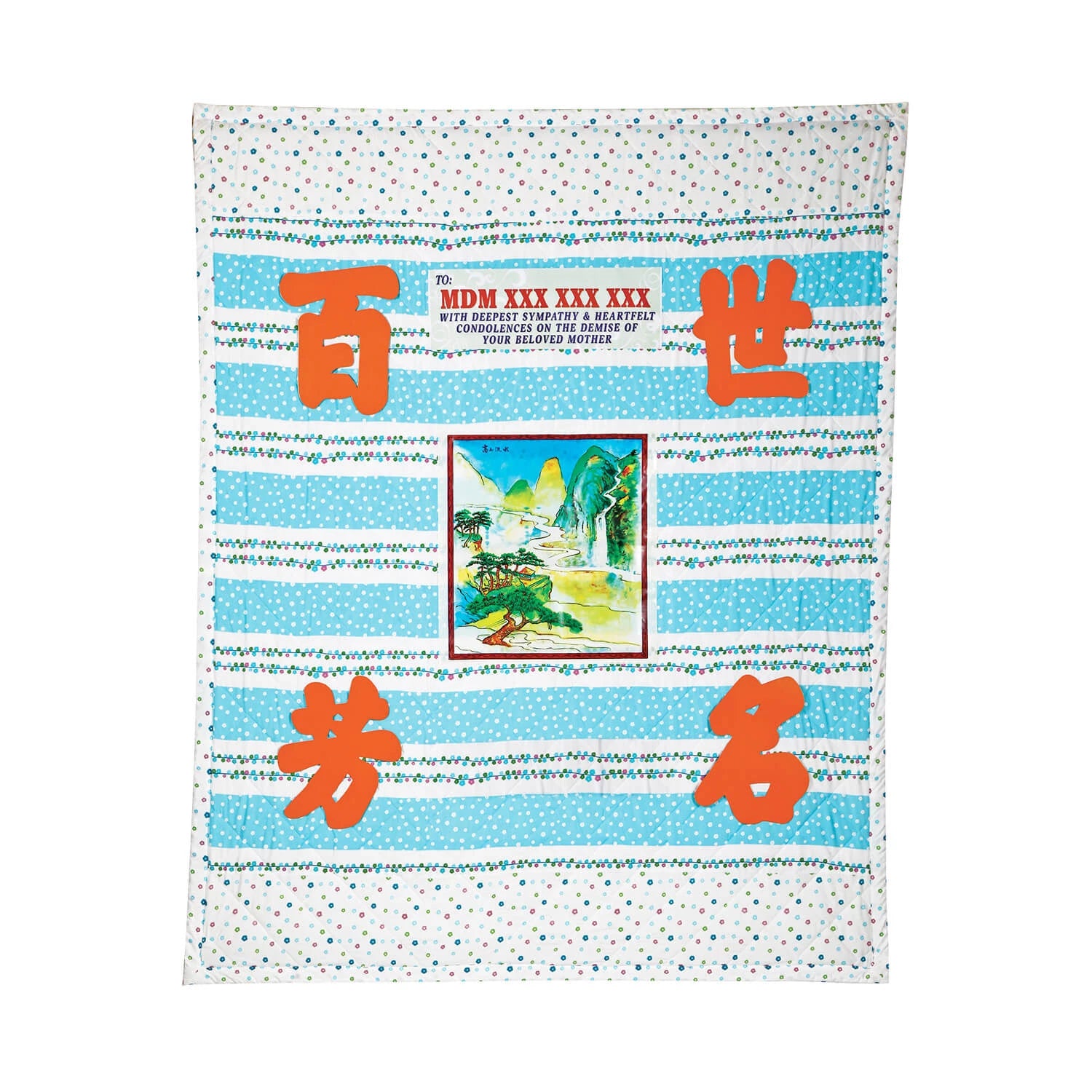 High Quality Comforter (84"x 84")