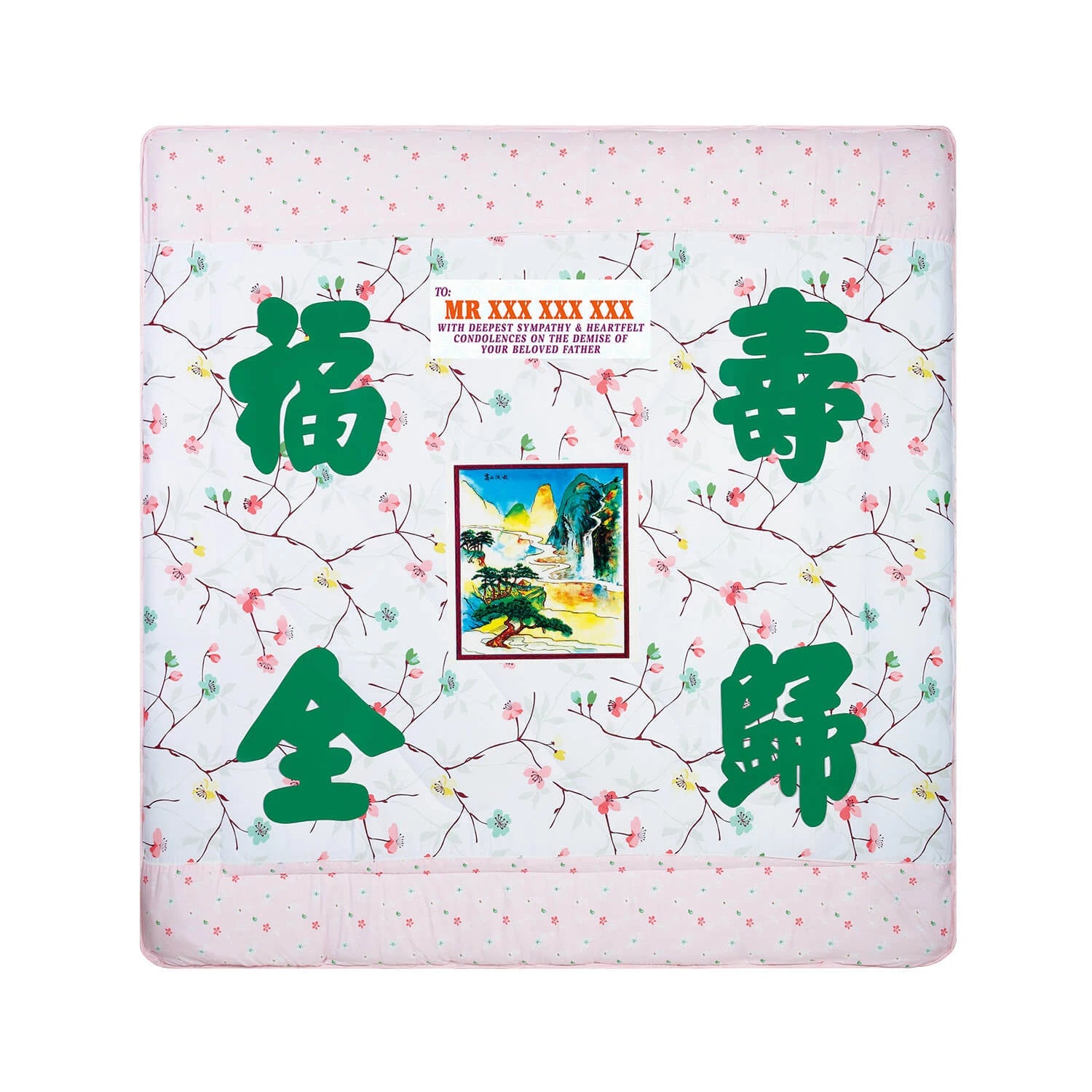 High Quality Thick Comforter (84" x 84")