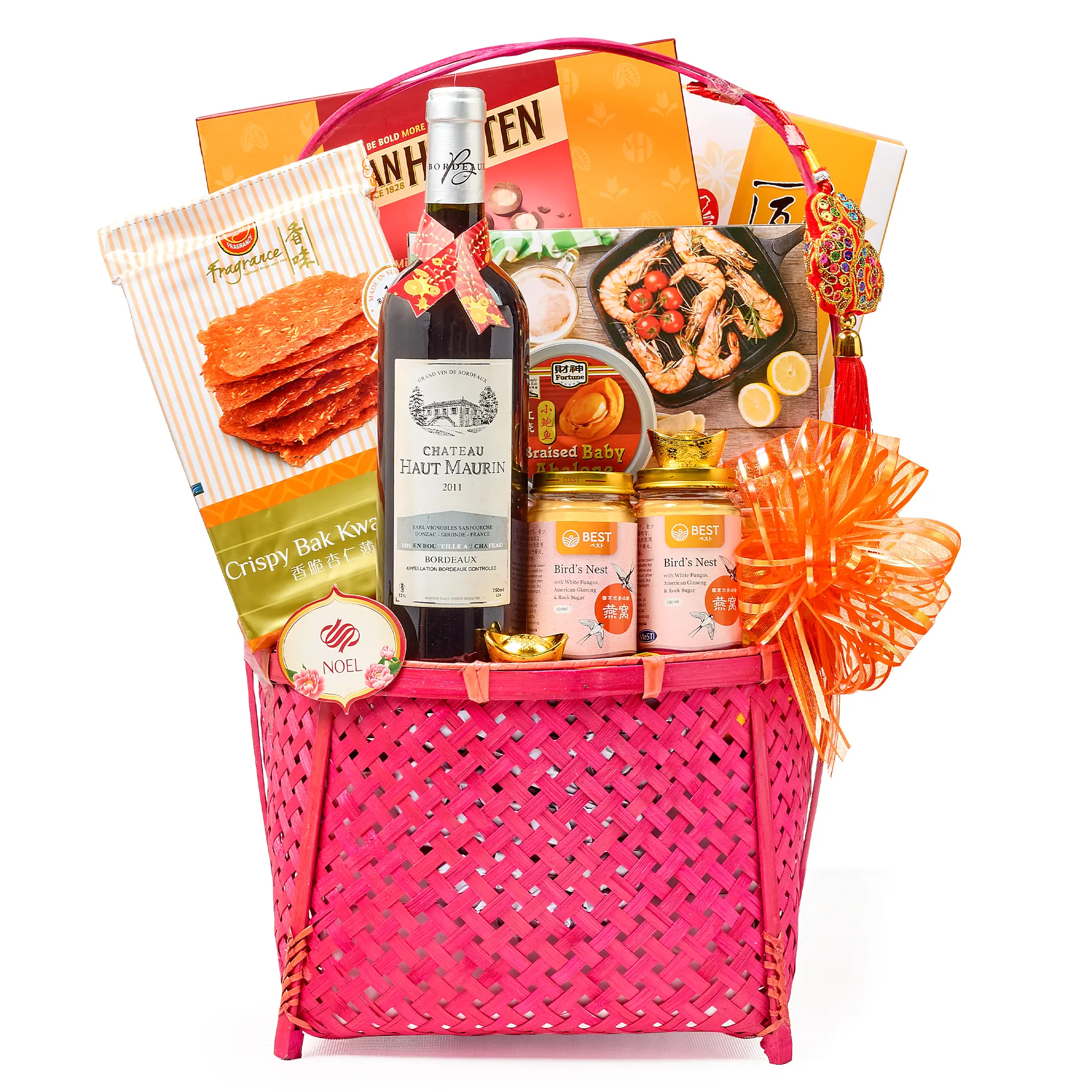 CNY Narcissus Gift Hamper