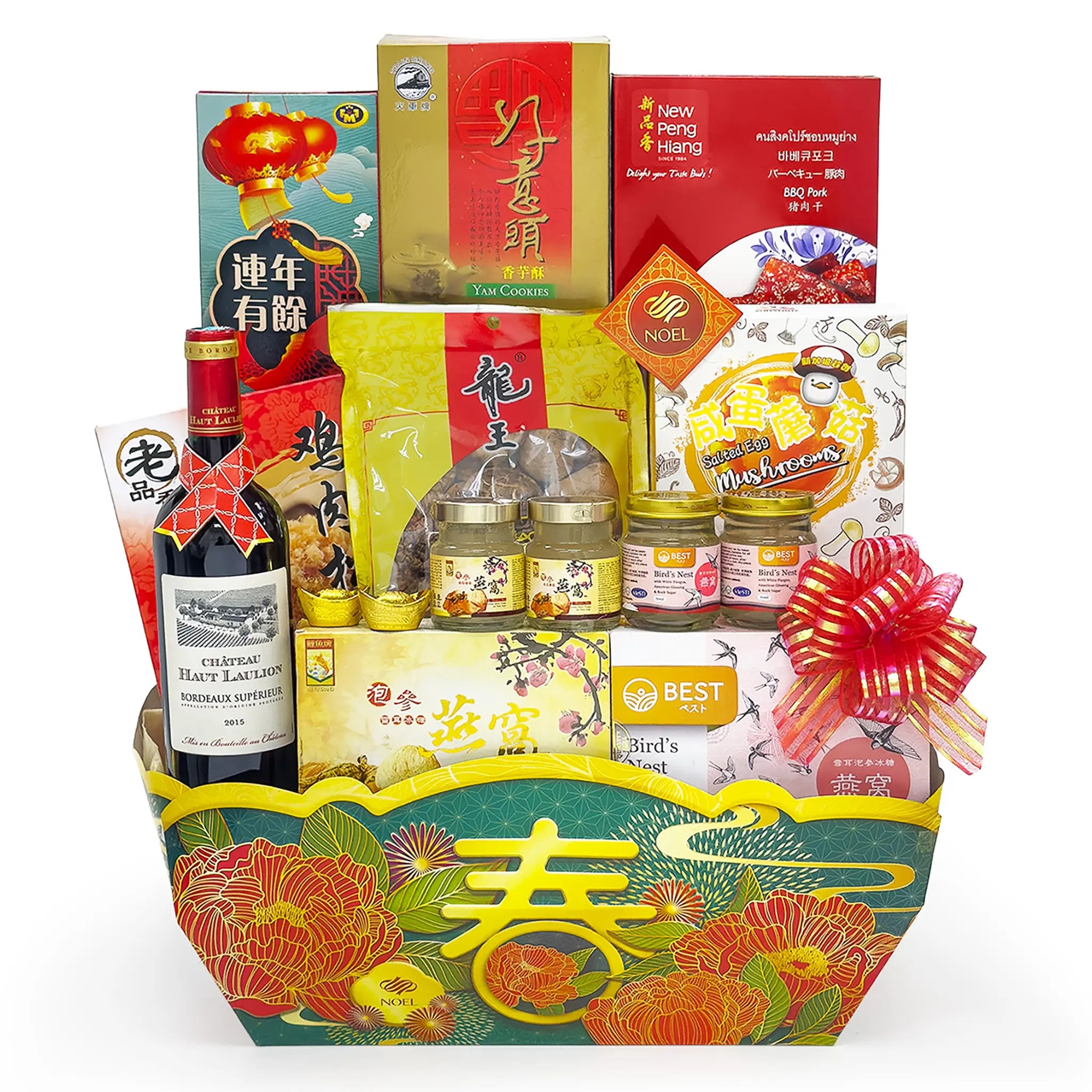 CNY Peony Gift Hamper
