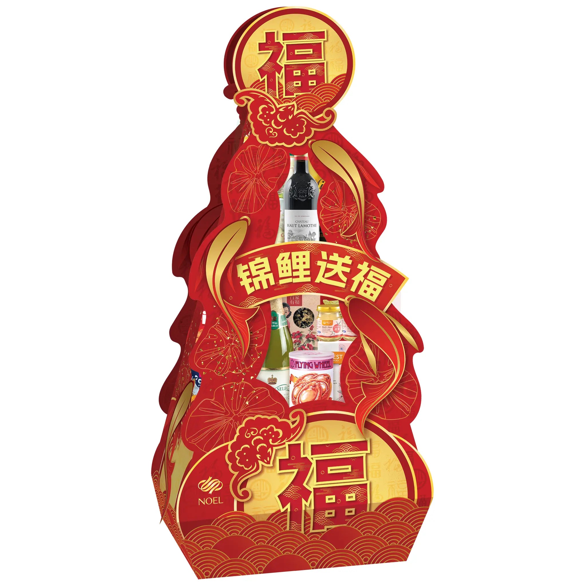 CNY Phalaenopsis Gift Hamper with baby abalone, bird’s nest with American ginseng, Bordeaux red wine, sparkling juice, dried mushrooms, cookies, and festive snacks.