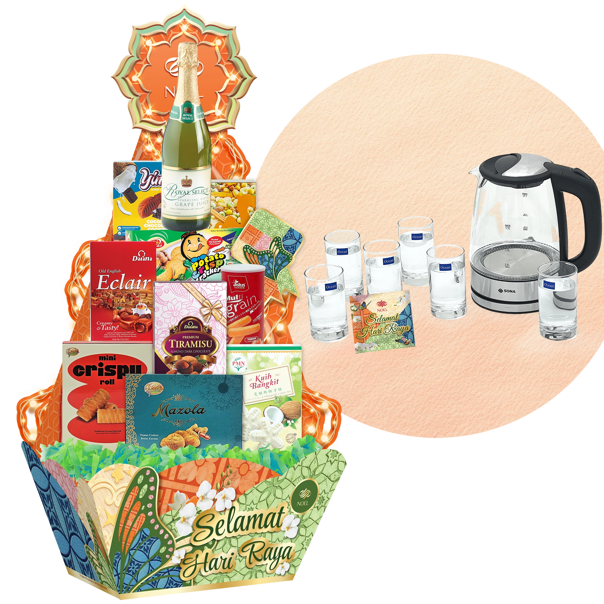 Cherished Gathering Raya Hamper