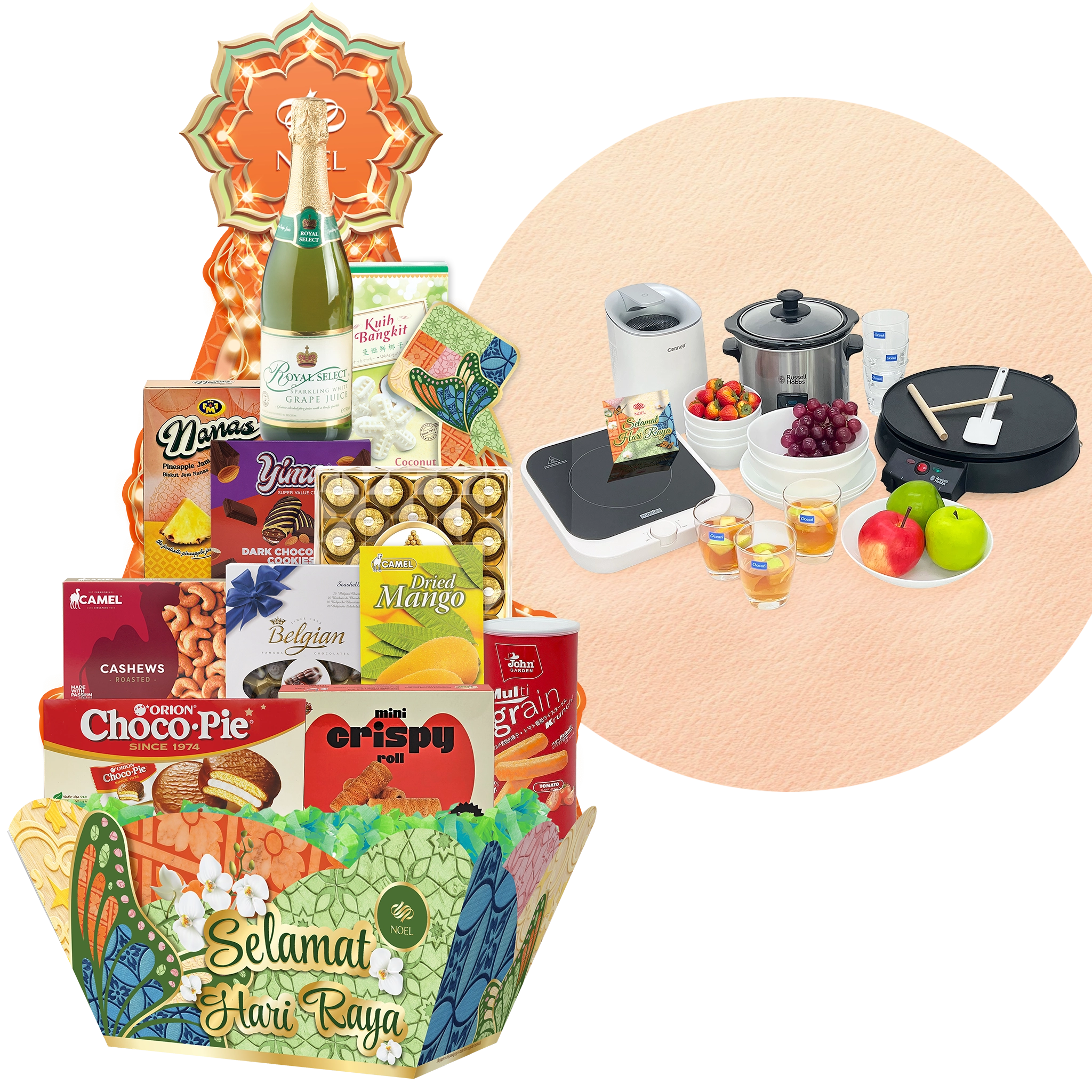 Harmonious Reunion Raya Hamper