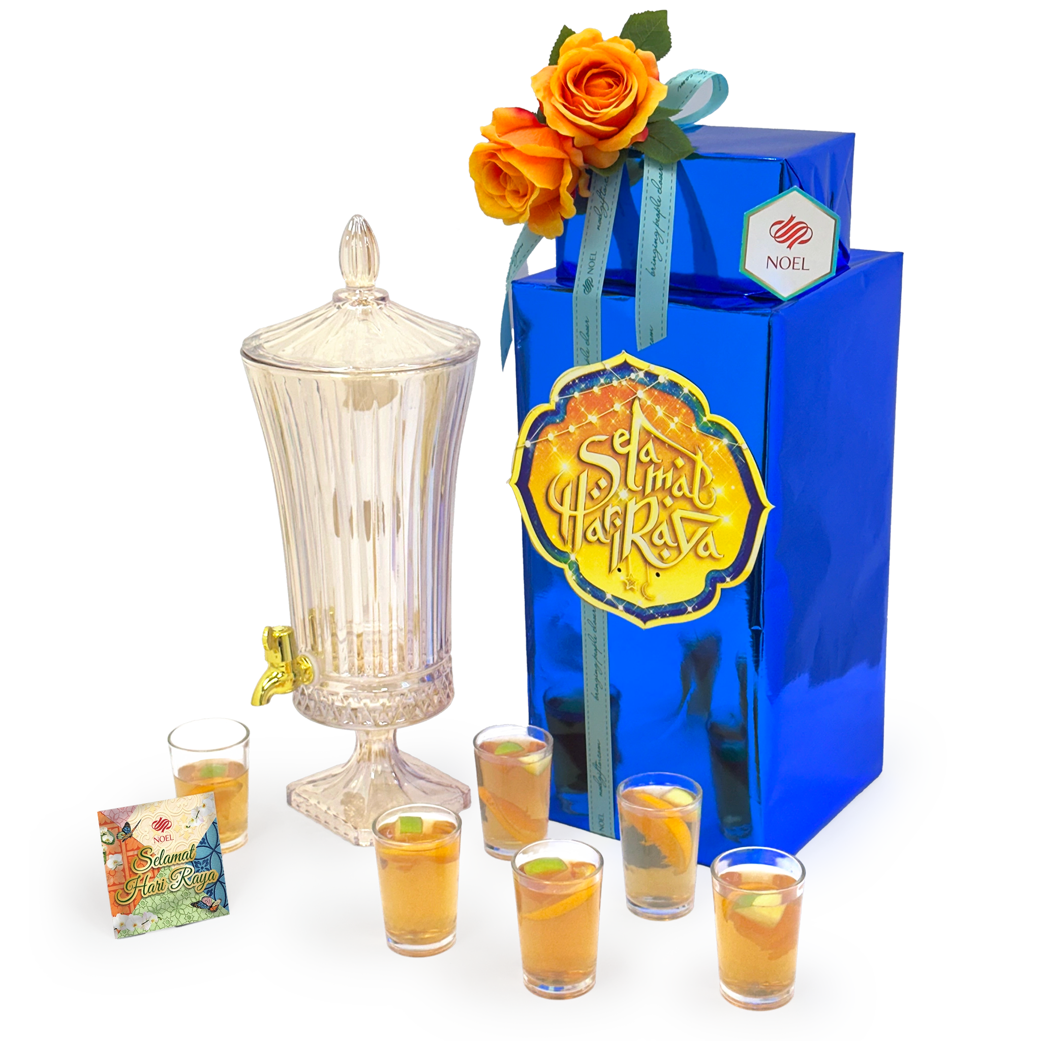 Raya Celebration Gift