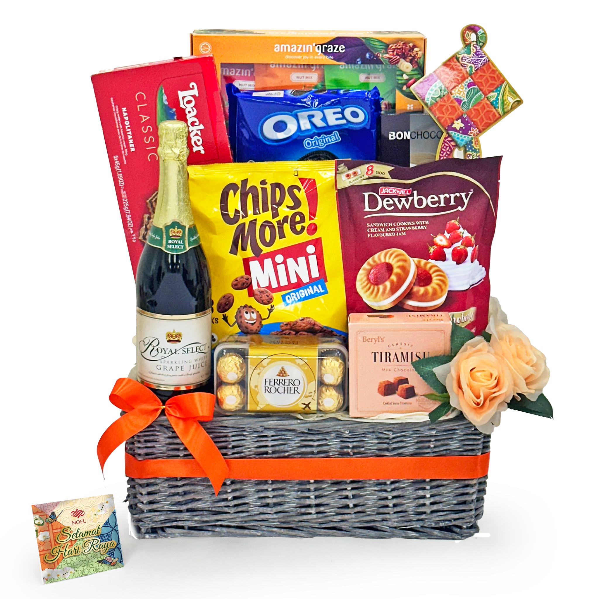 Raya Splendour Gift Basket