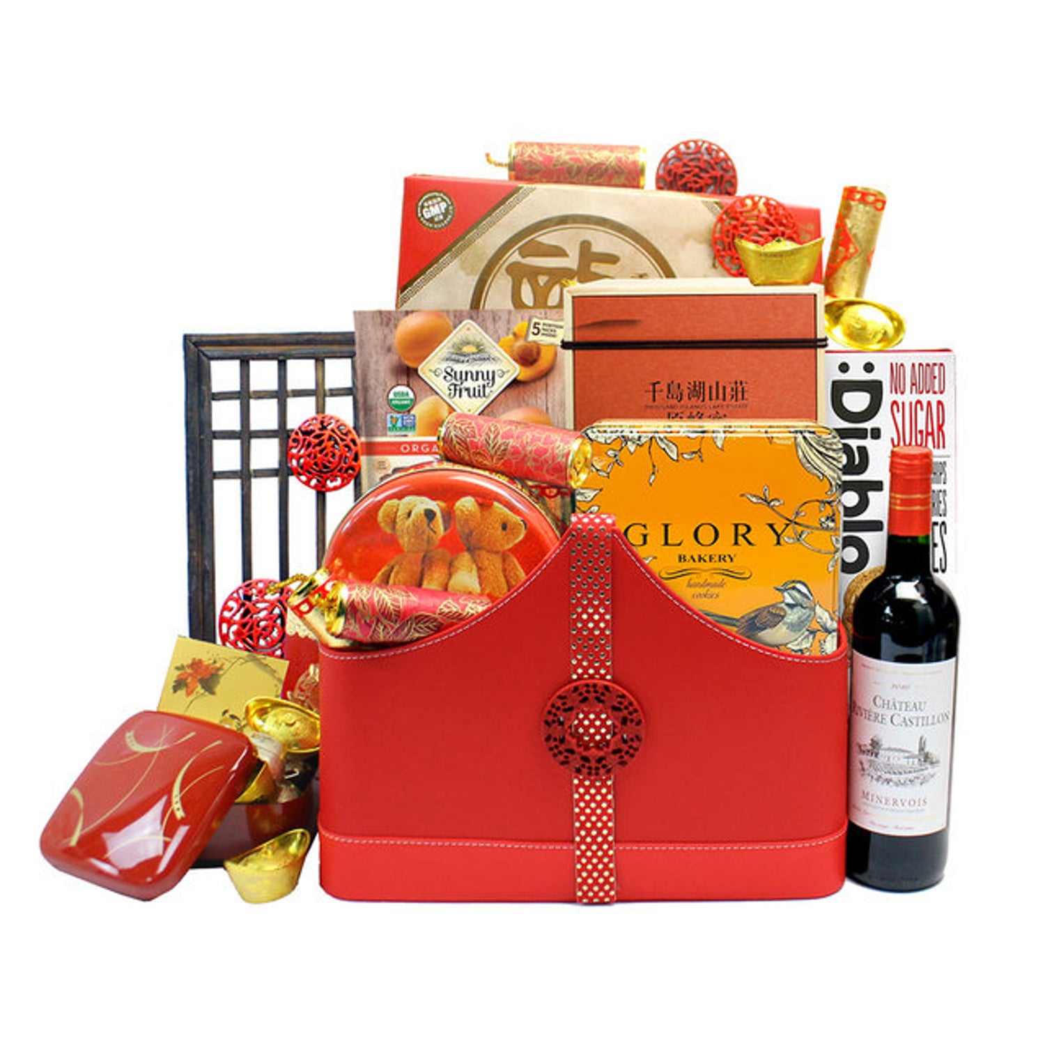 CNY Gift Hamper 65