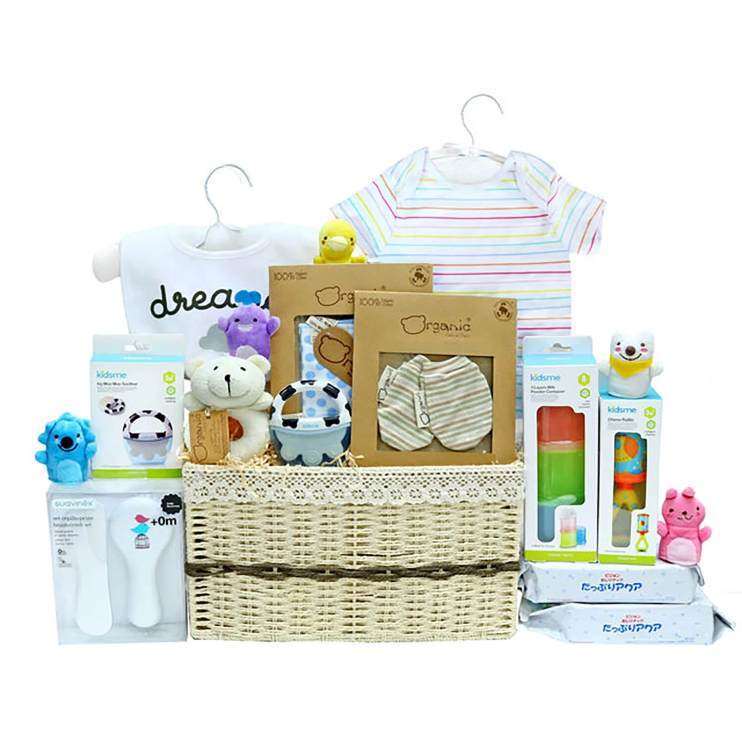 Baby Gift Hamper