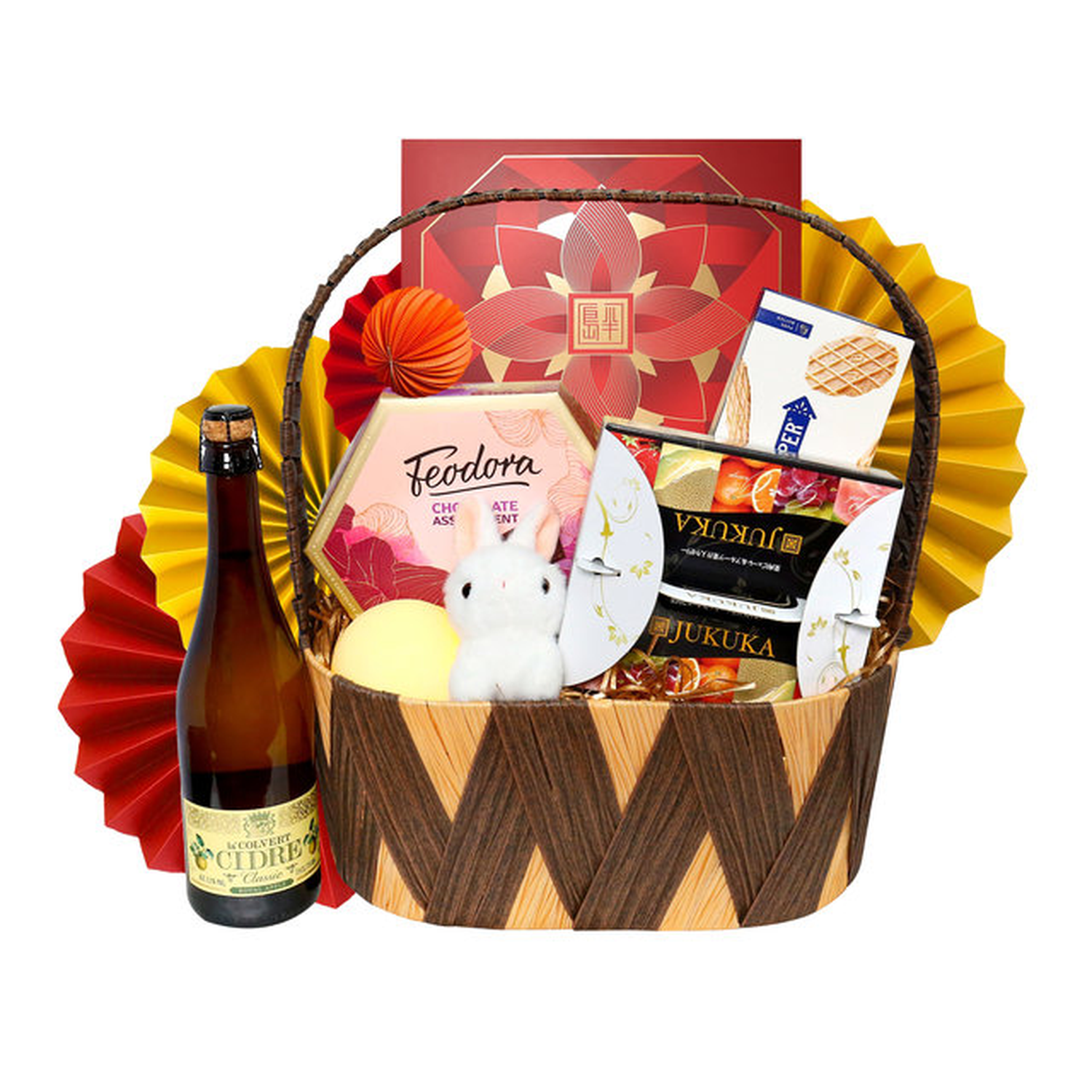 Mid Autumn Peninsula Moon Cake With Premium Pastry Hamper