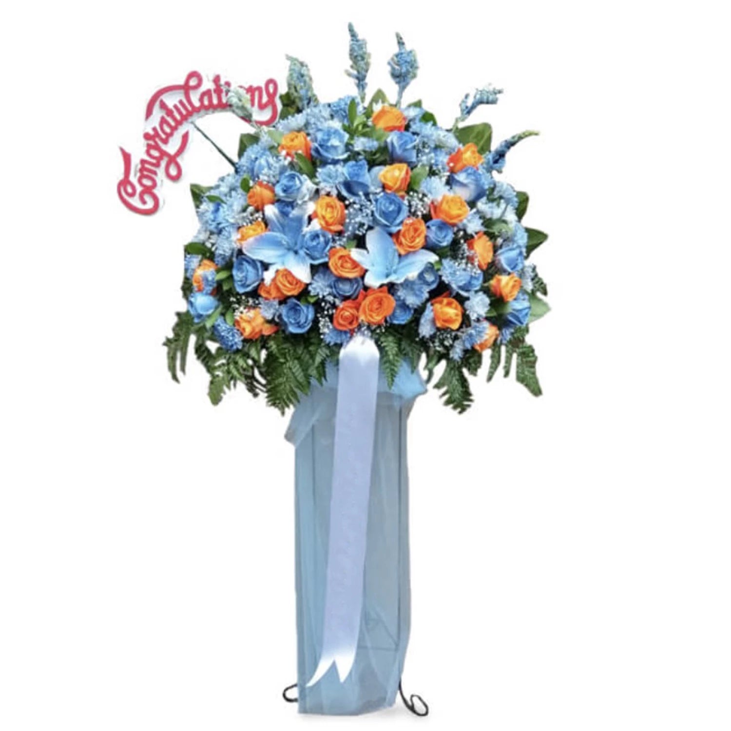Blue Steel Standing Flower