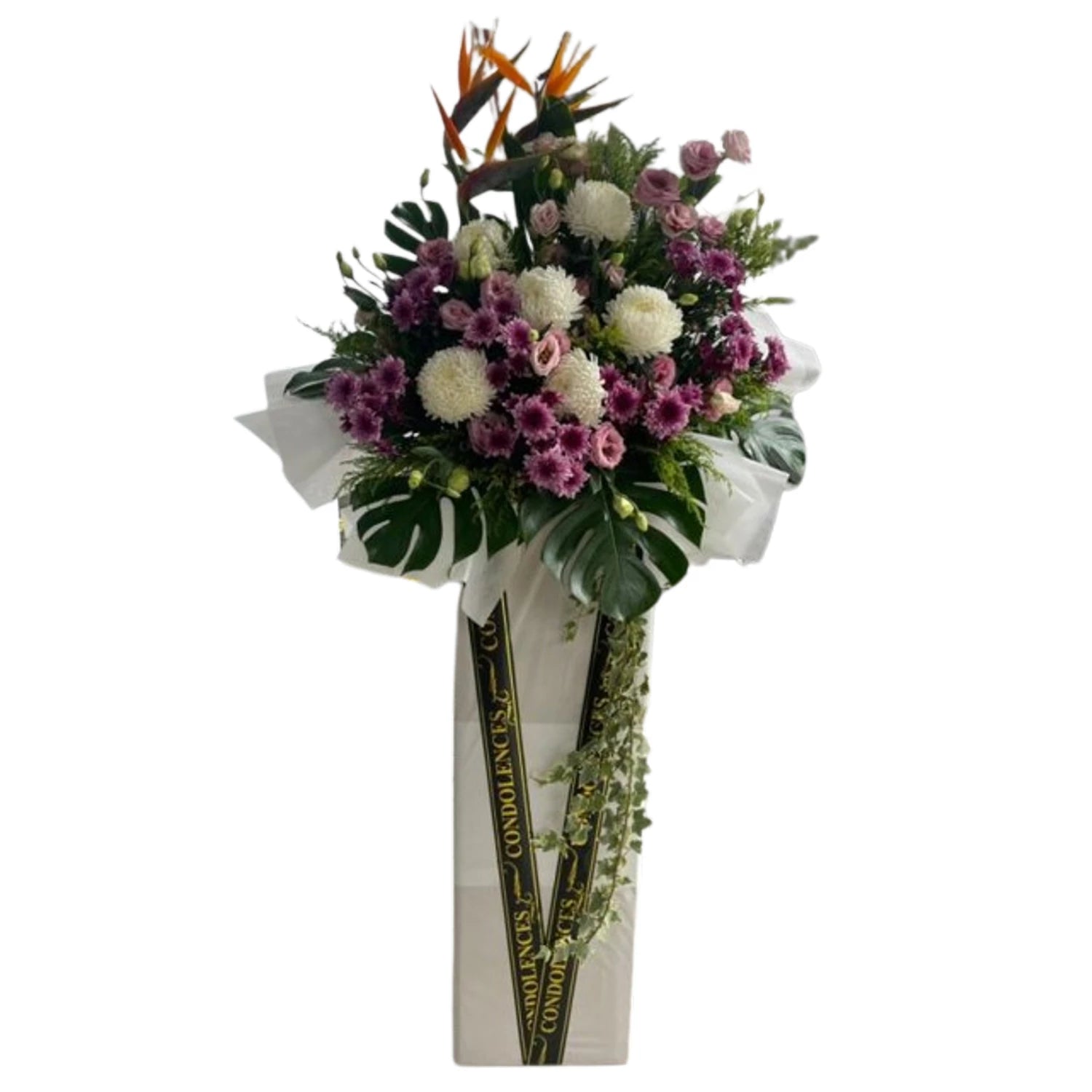 Quiet Reflection Condolences Wreath Stand