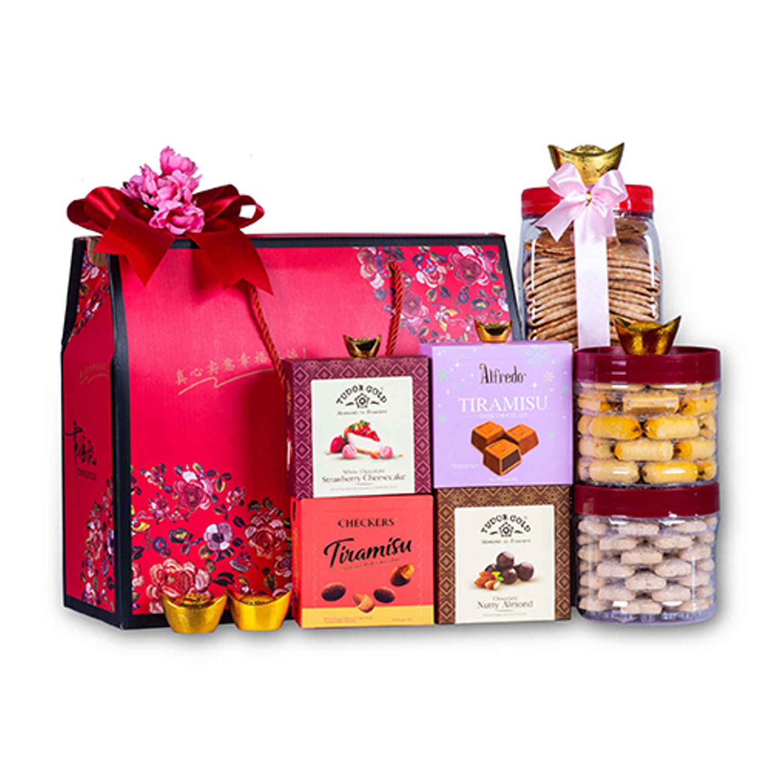 Chinese New Year Celebration Gift