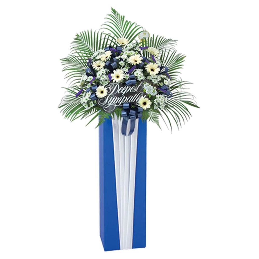 Tranquil Harbour Condolence Flower