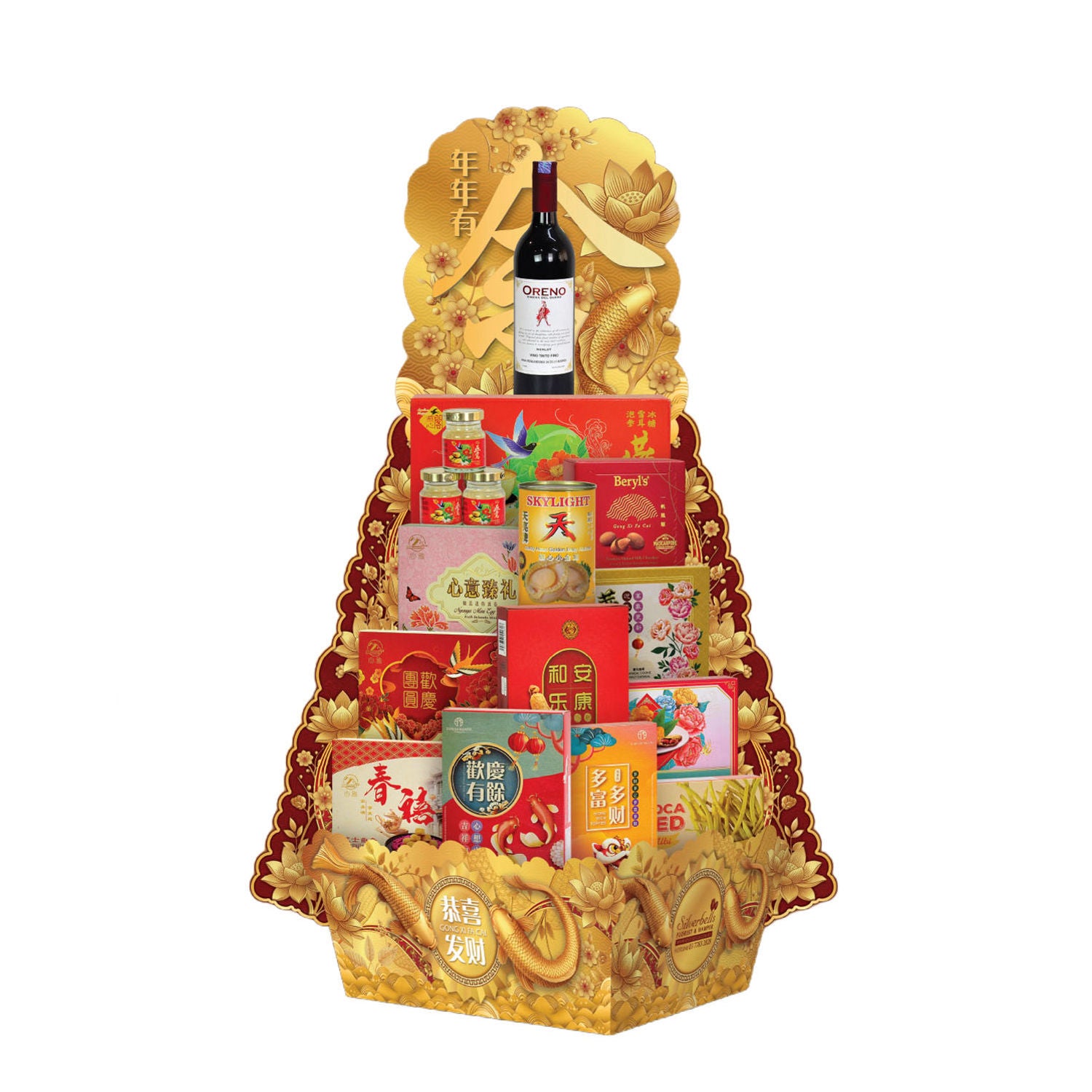 CNY Traditional Pyramid Hamper - 03