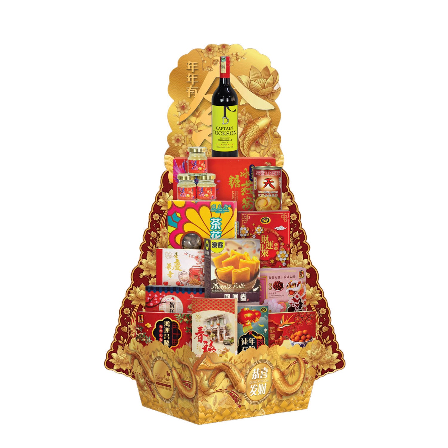 CNY Traditional Pyramid Hamper - 04