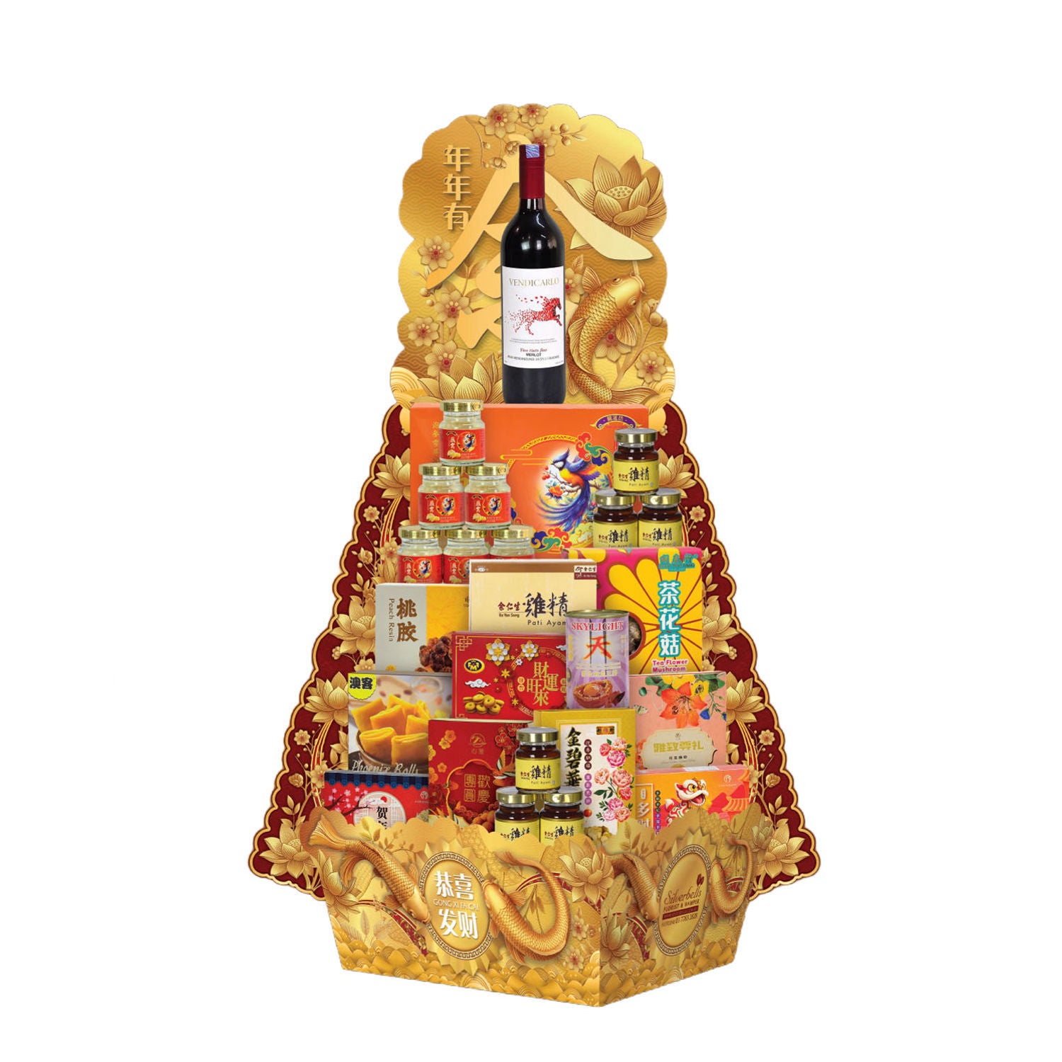 CNY Traditional Pyramid Hamper - 05