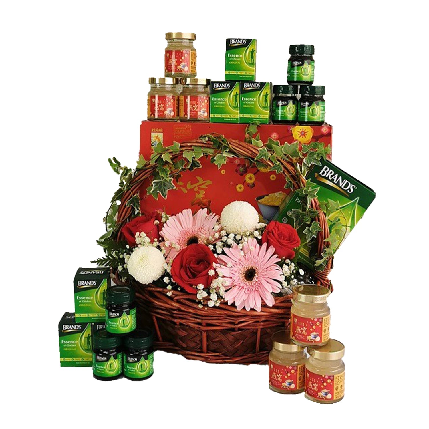 Well Wishes Hamper Basket