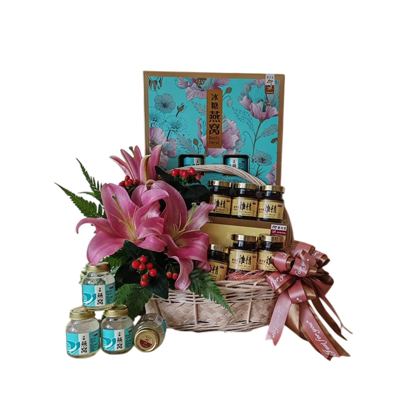Bird’s Nest Wellness Hamper