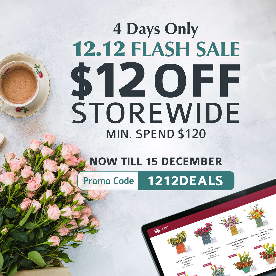 Enter Code: <strong>1212DEALS</strong>