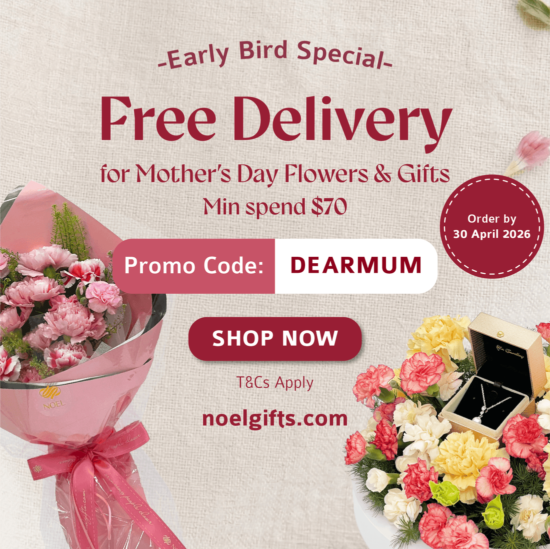 Enter Code: <strong>DEARMUM</strong>