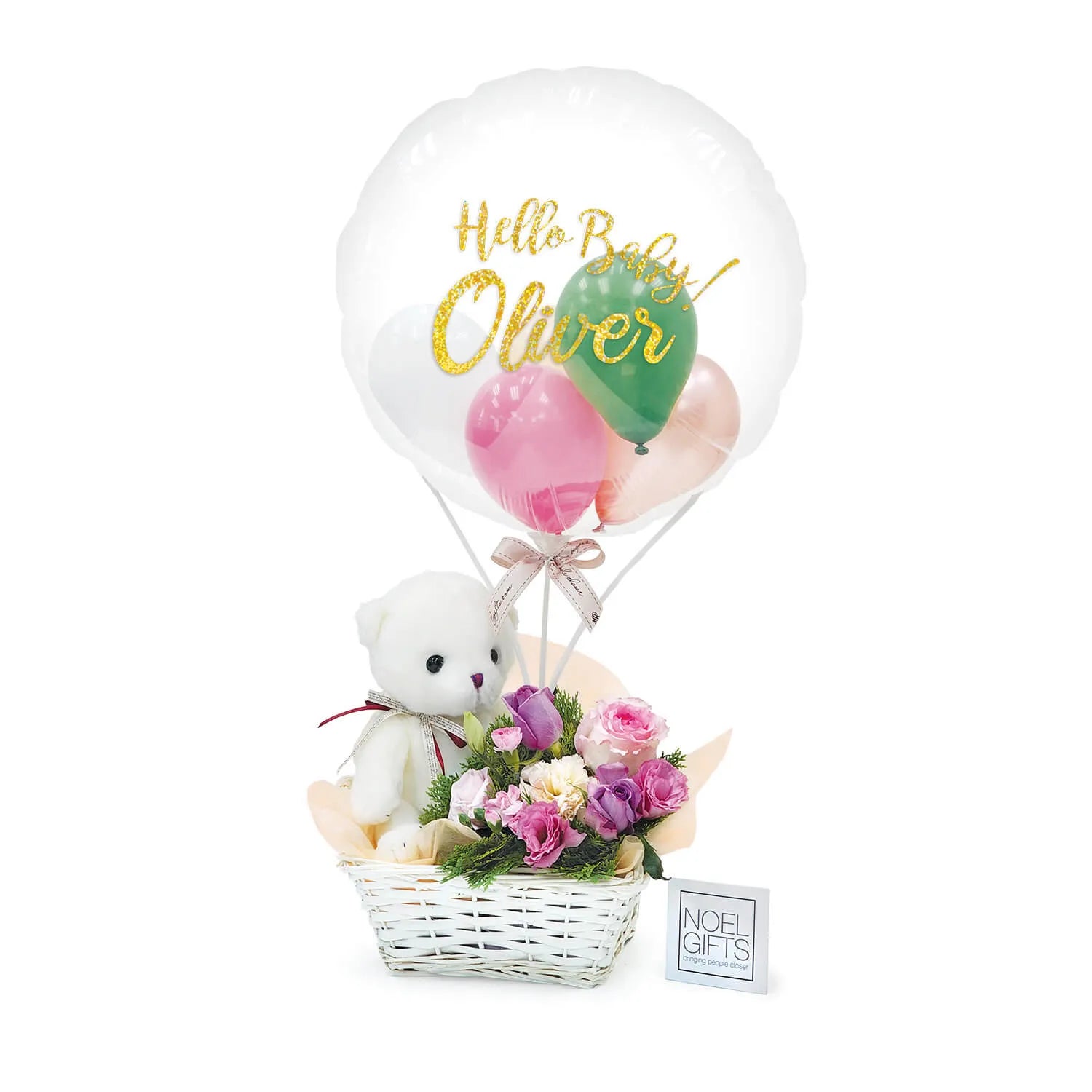 Hello Baby Balloon Gift